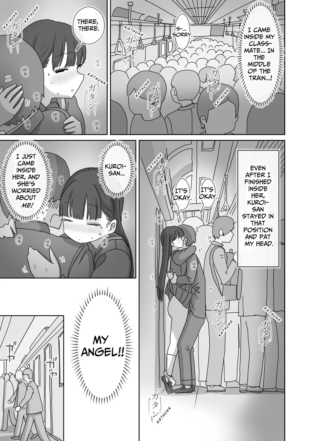 Quietly Cumming in My Classmate on a Packed Train page 32