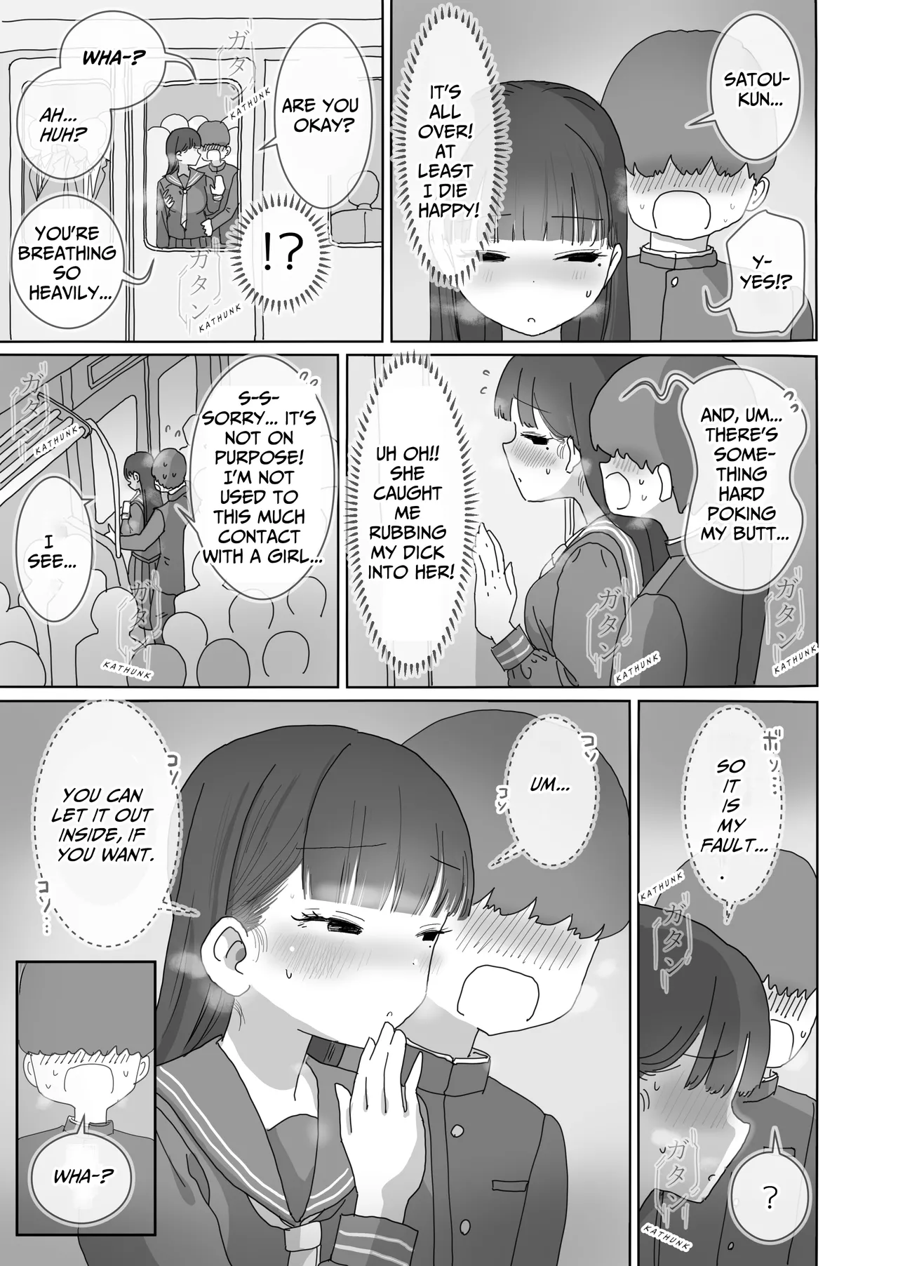 Quietly Cumming in My Classmate on a Packed Train page 8