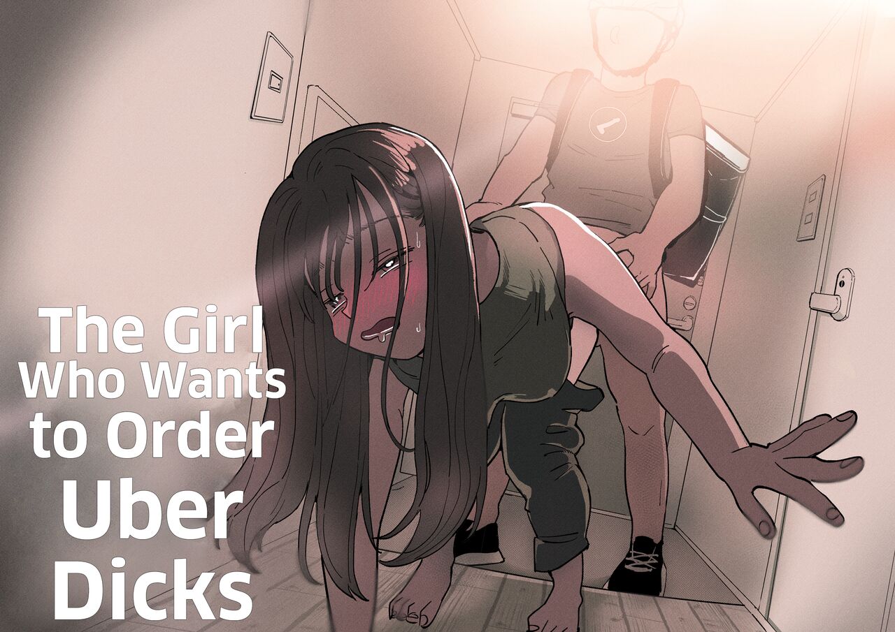 ●●●r Chinko o Tanomitai Onee-san｜The Girl Who Wants to Order Uber Dicks page 1