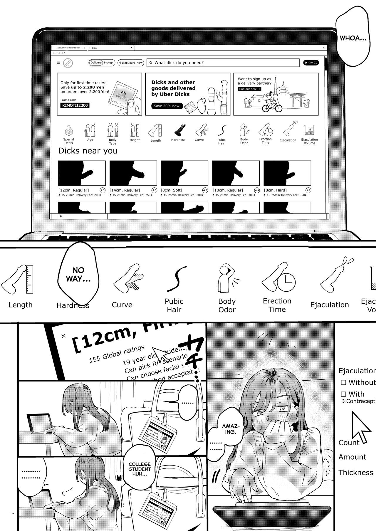 ●●●r Chinko o Tanomitai Onee-san｜The Girl Who Wants to Order Uber Dicks page 11