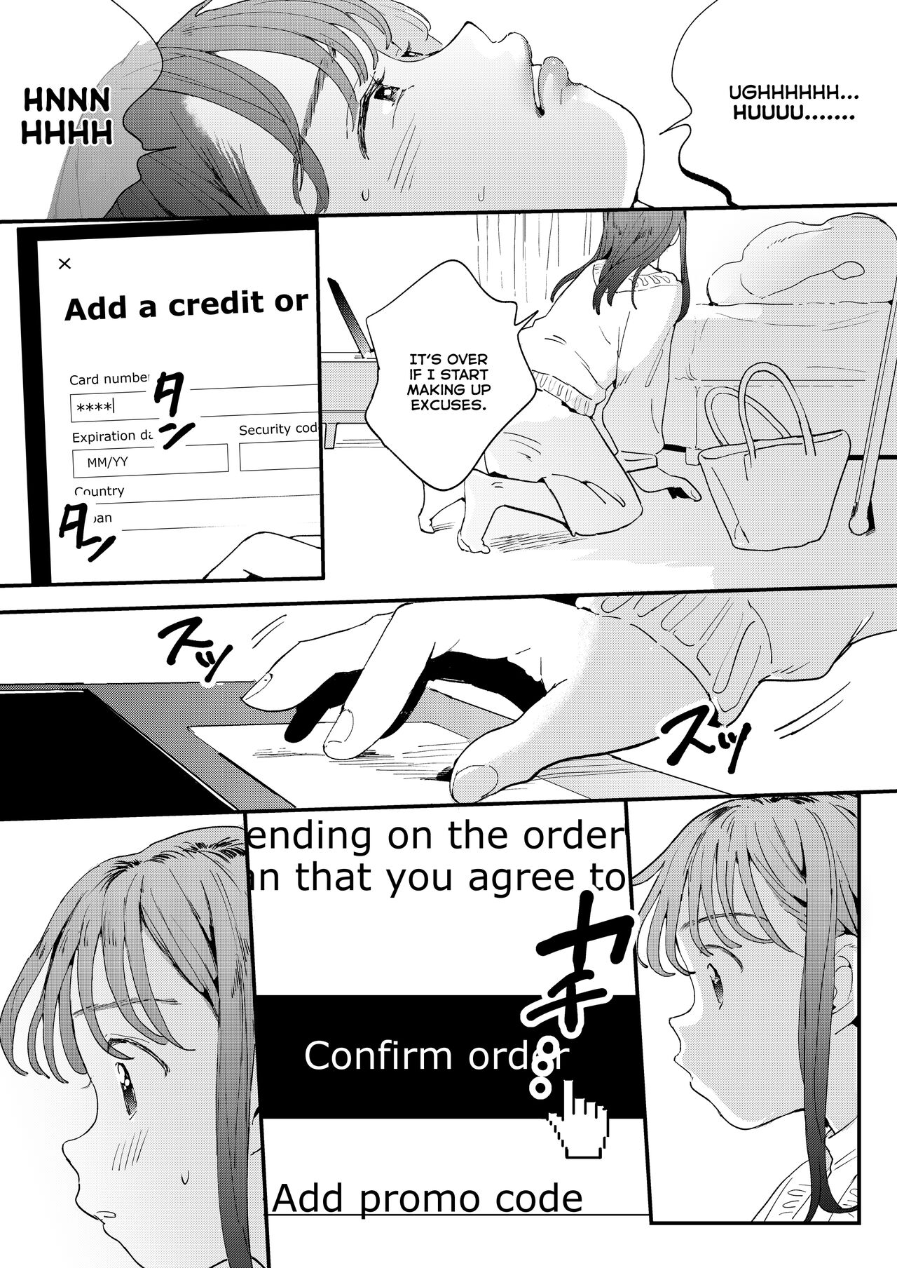 ●●●r Chinko o Tanomitai Onee-san｜The Girl Who Wants to Order Uber Dicks page 14