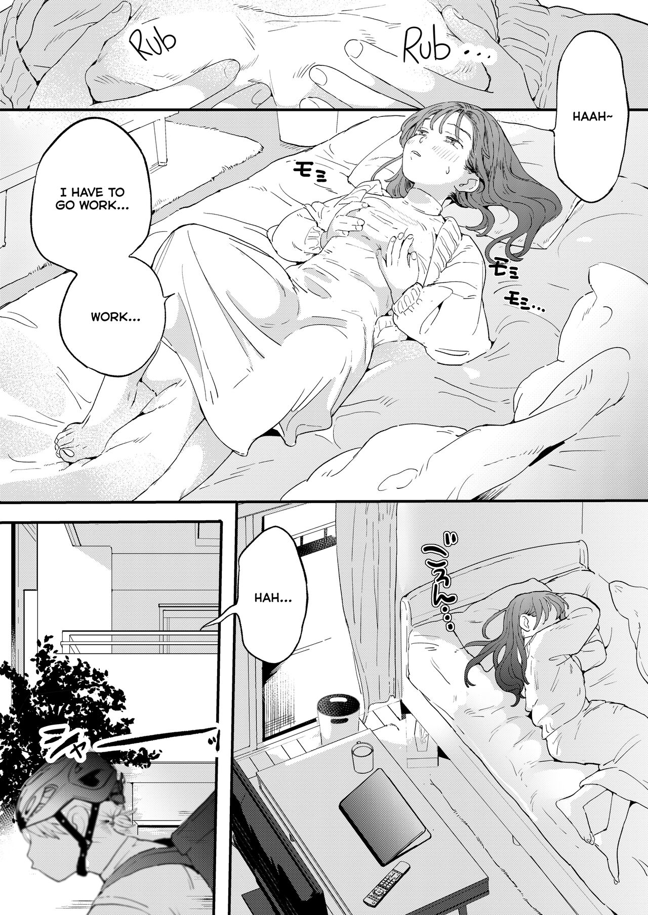 ●●●r Chinko o Tanomitai Onee-san｜The Girl Who Wants to Order Uber Dicks page 2
