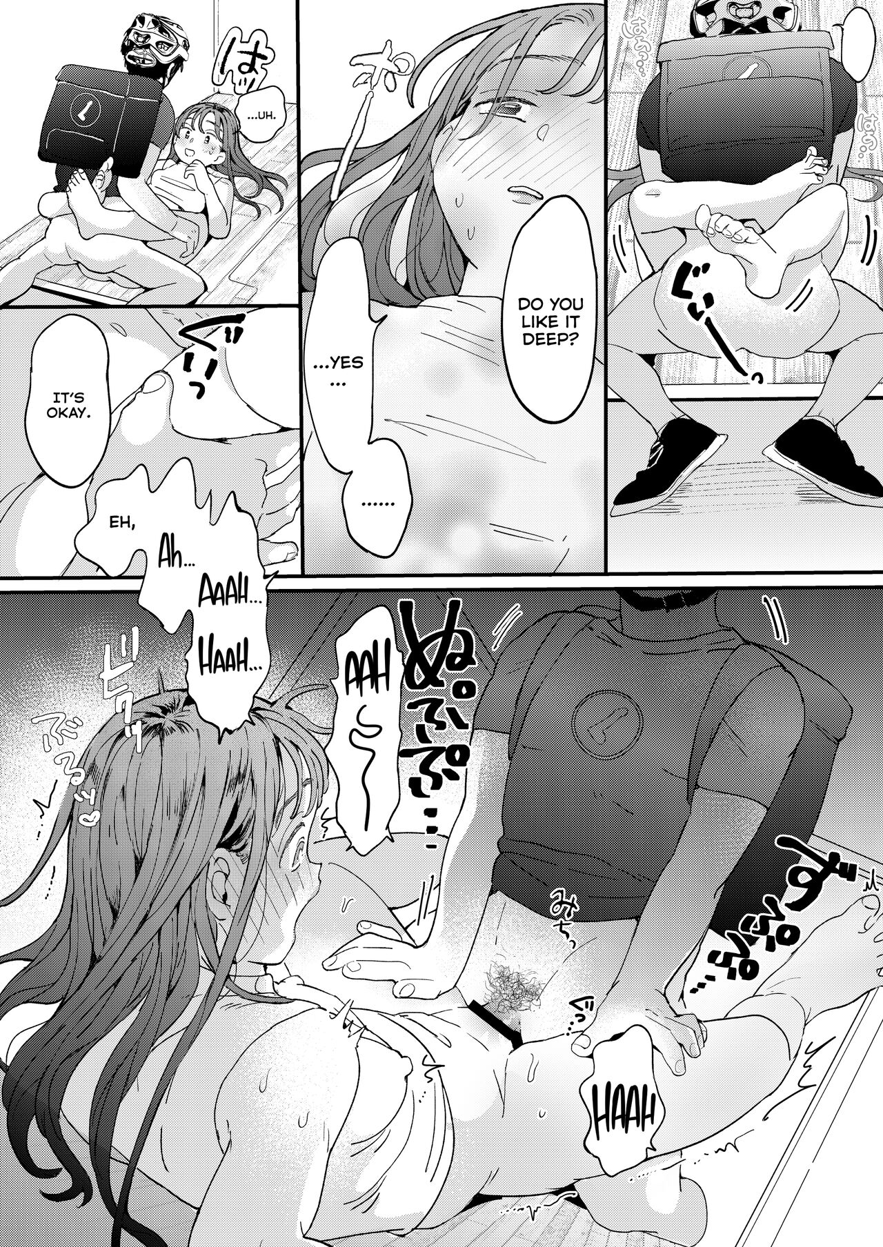 ●●●r Chinko o Tanomitai Onee-san｜The Girl Who Wants to Order Uber Dicks page 27