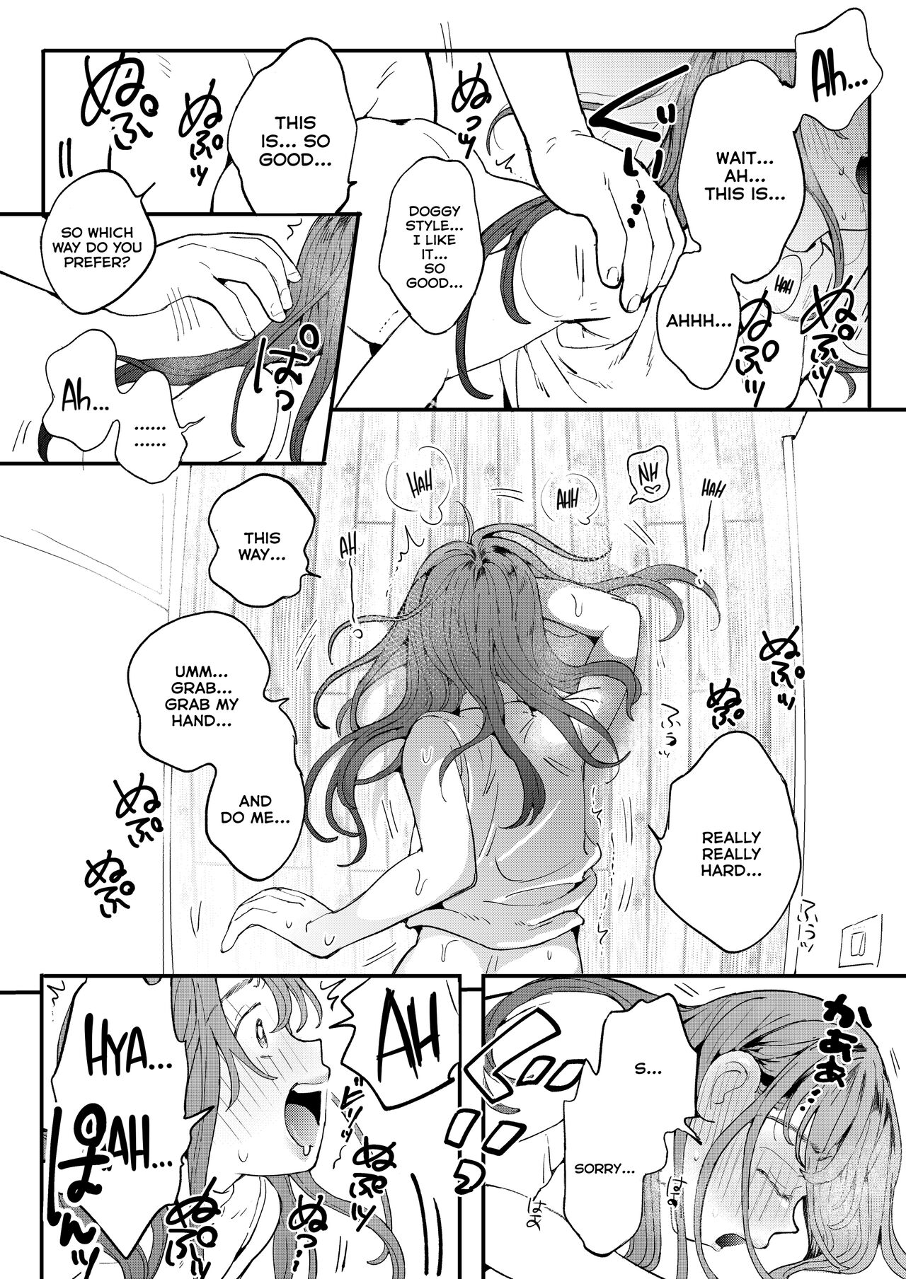 ●●●r Chinko o Tanomitai Onee-san｜The Girl Who Wants to Order Uber Dicks page 33