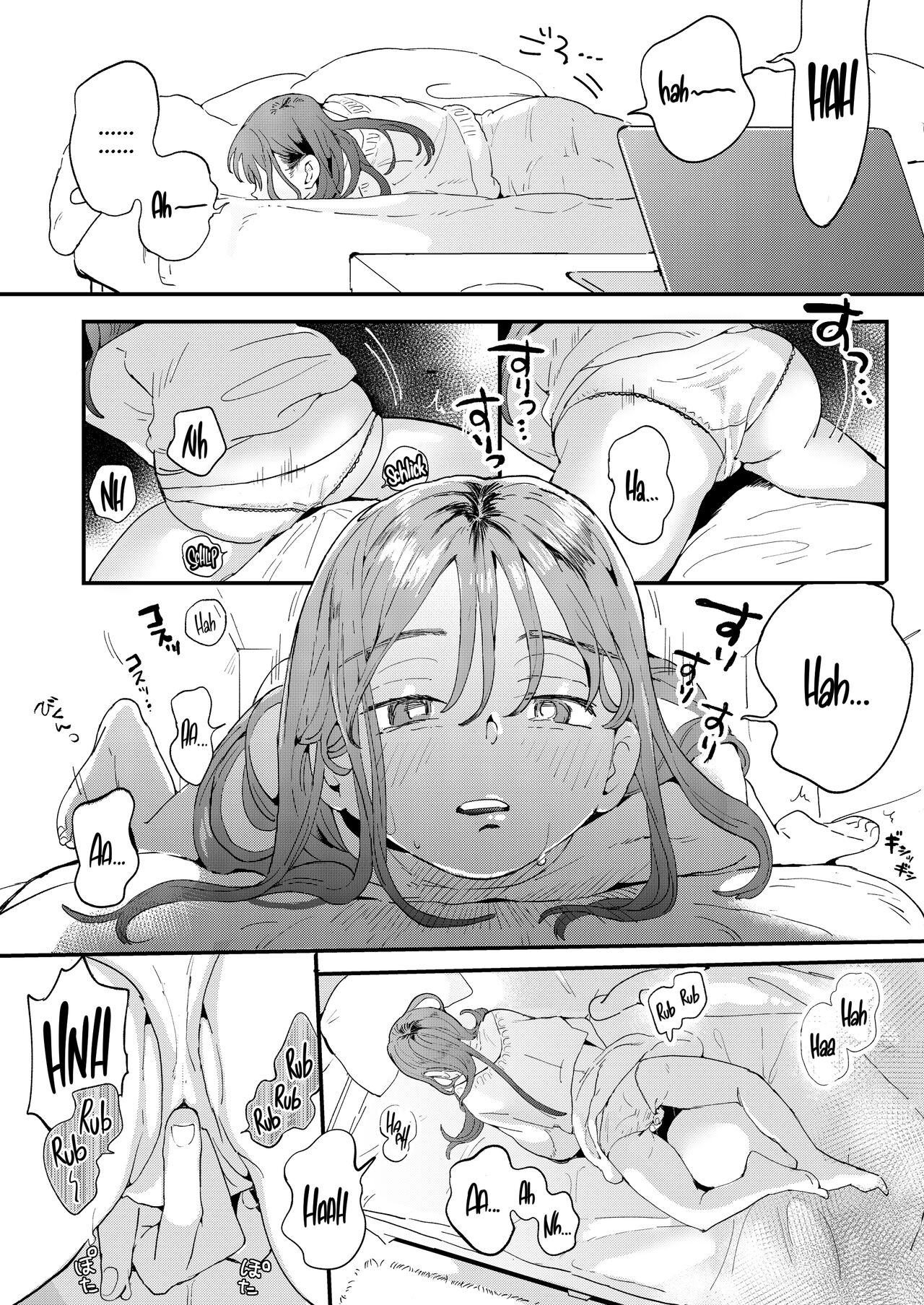 ●●●r Chinko o Tanomitai Onee-san｜The Girl Who Wants to Order Uber Dicks page 5