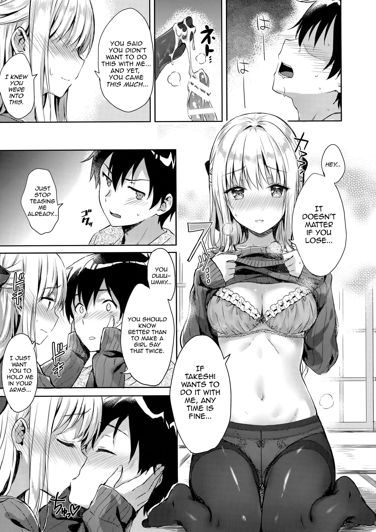 R.E.I.N.A page 10
