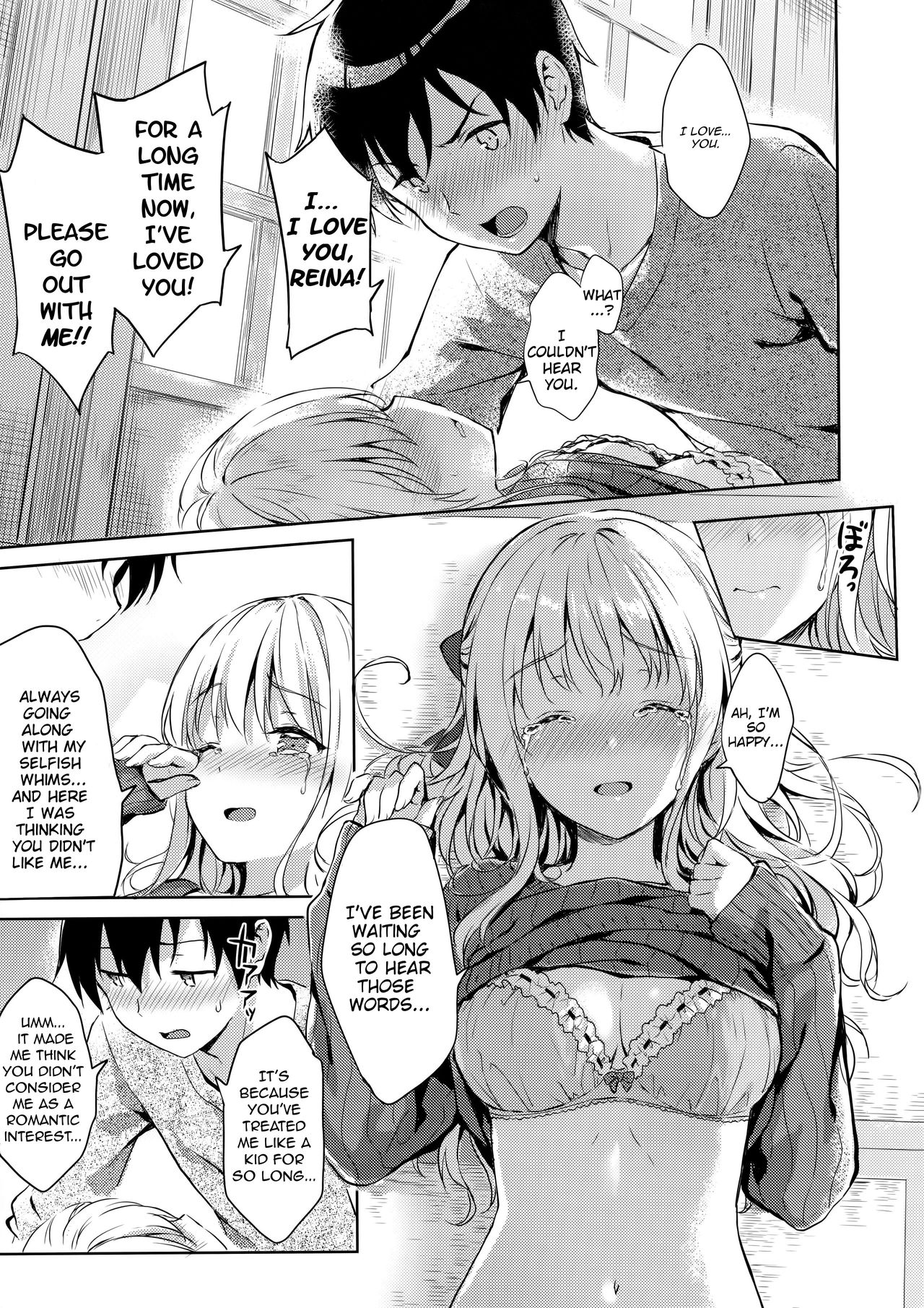 R.E.I.N.A page 12