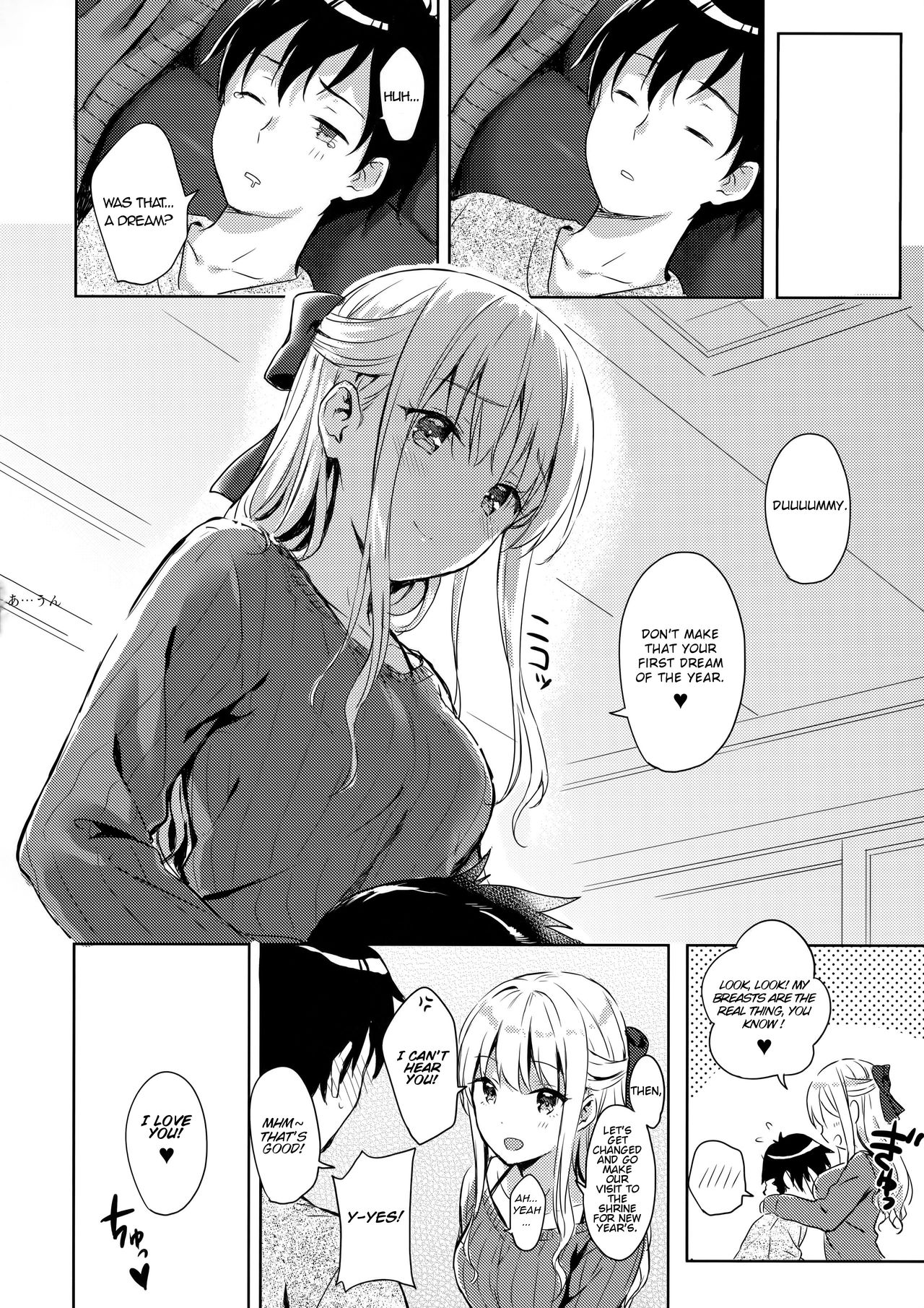 R.E.I.N.A page 19