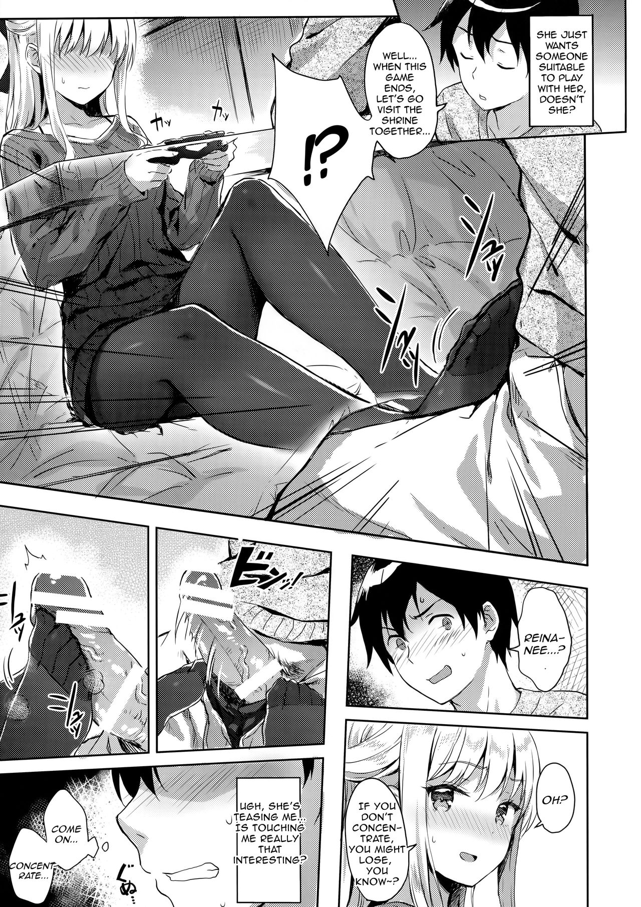 R.E.I.N.A page 8