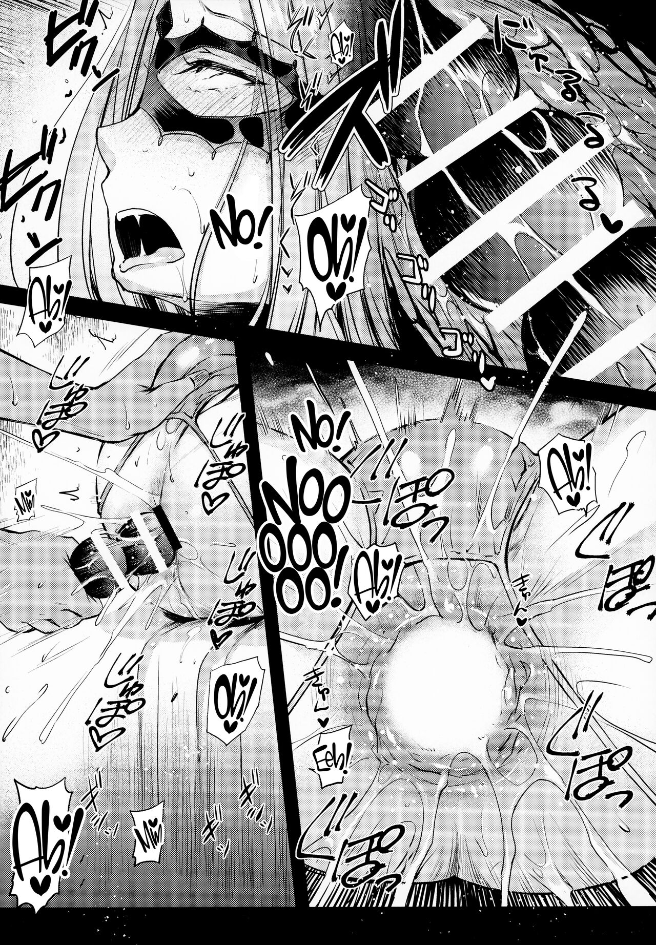 R.O.D 17 -Rider or Die- page 11