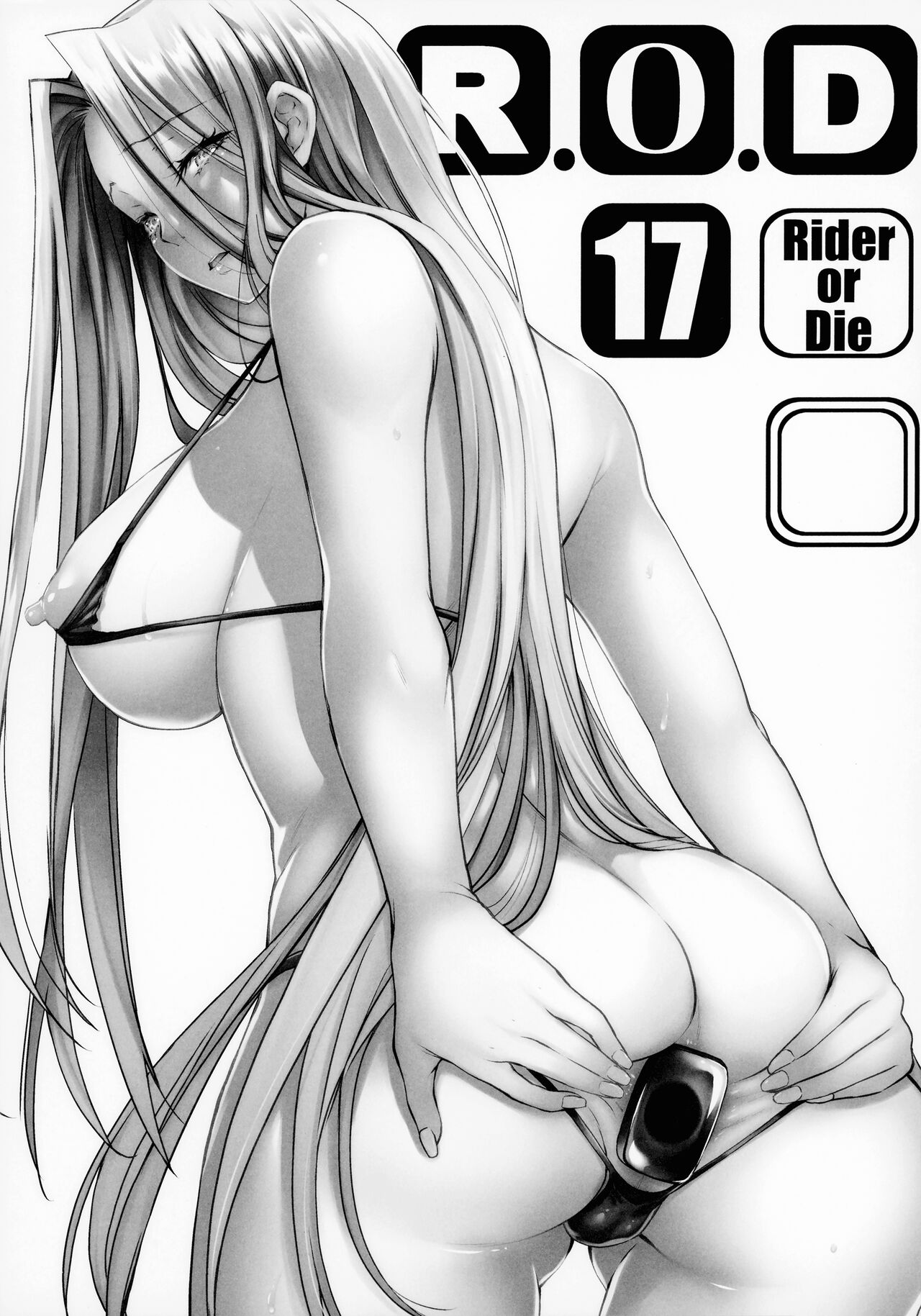 R.O.D 17 -Rider or Die- page 2