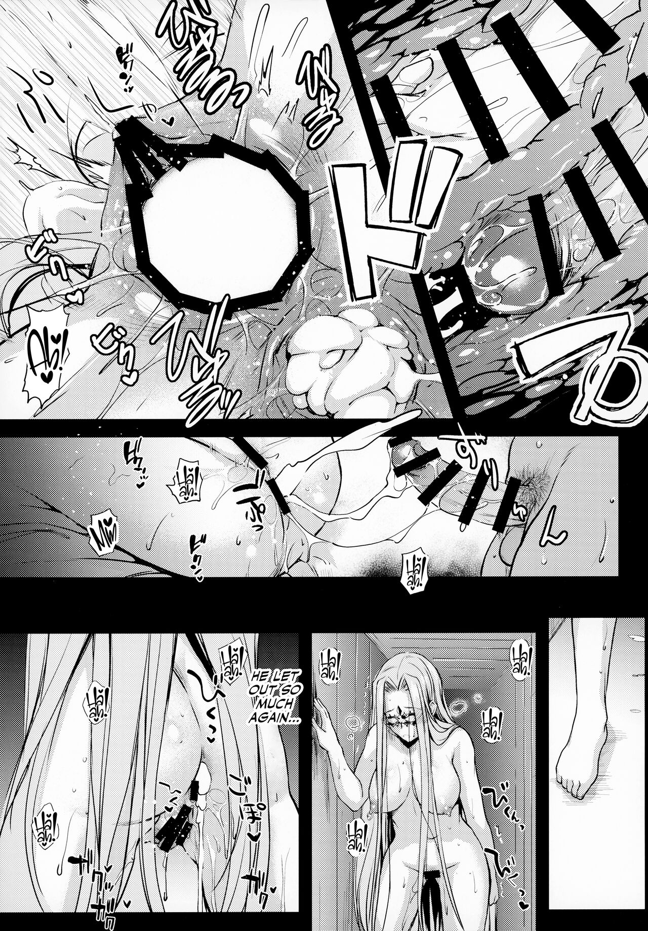 R.O.D 17 -Rider or Die- page 20