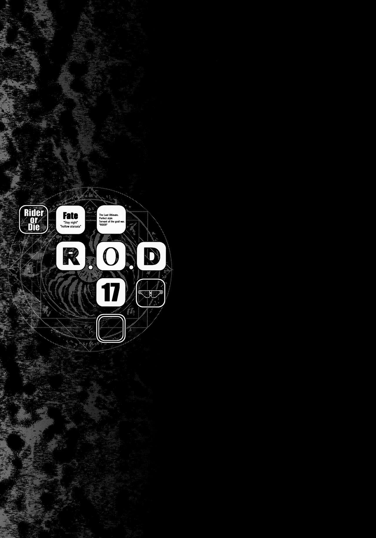 R.O.D 17 -Rider or Die- page 24