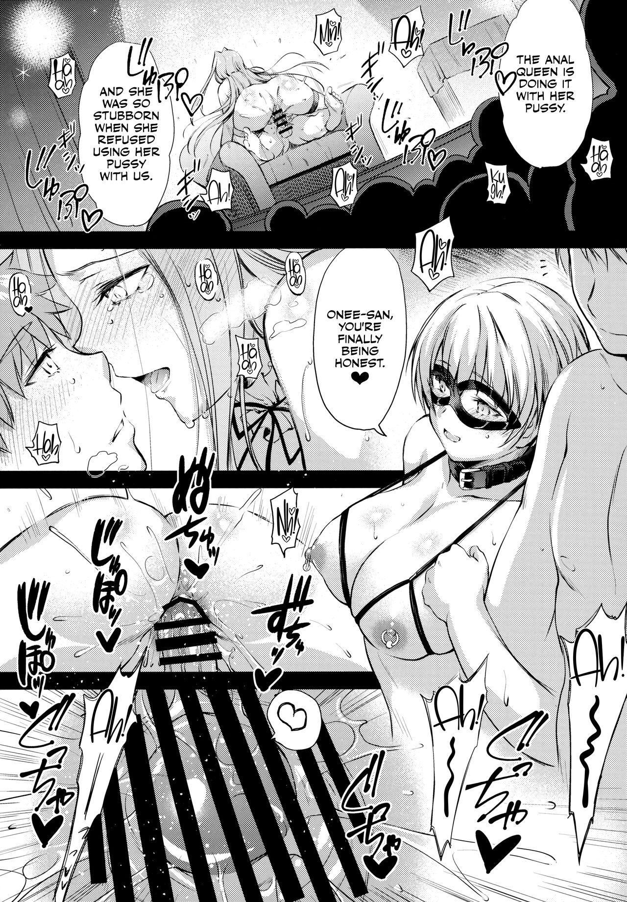 R.O.D 18 -Rider or Die- page 18