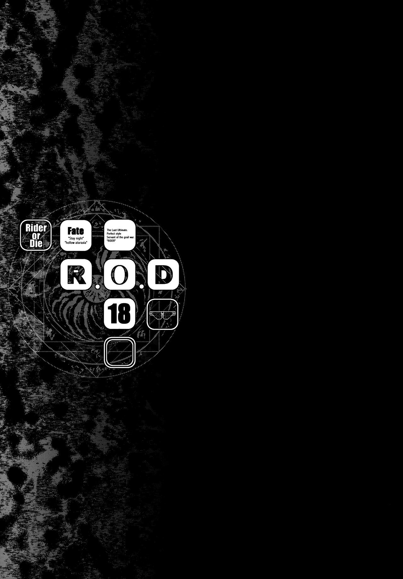 R.O.D 18 -Rider or Die- page 24