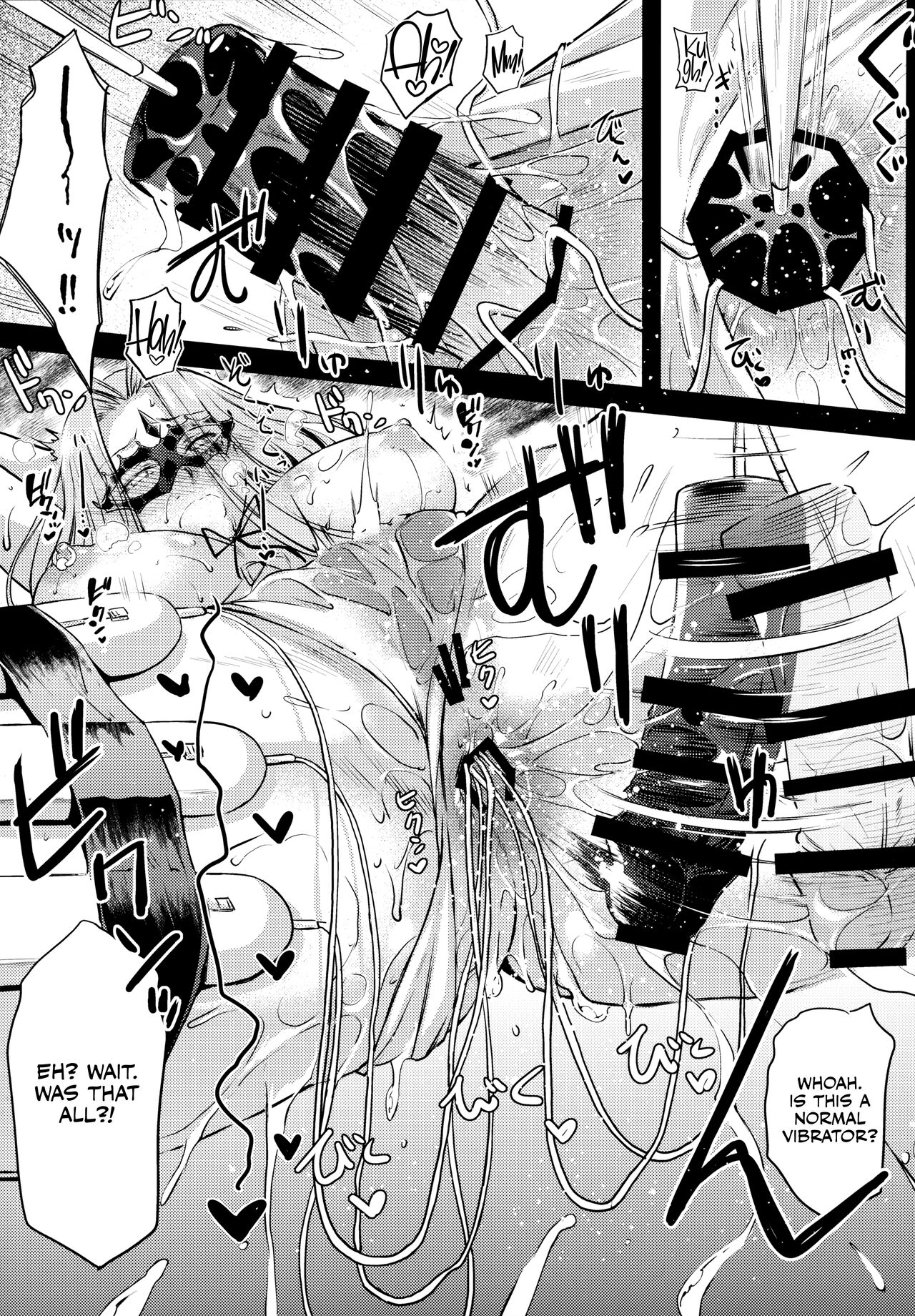 R.O.D 18 -Rider or Die- page 6