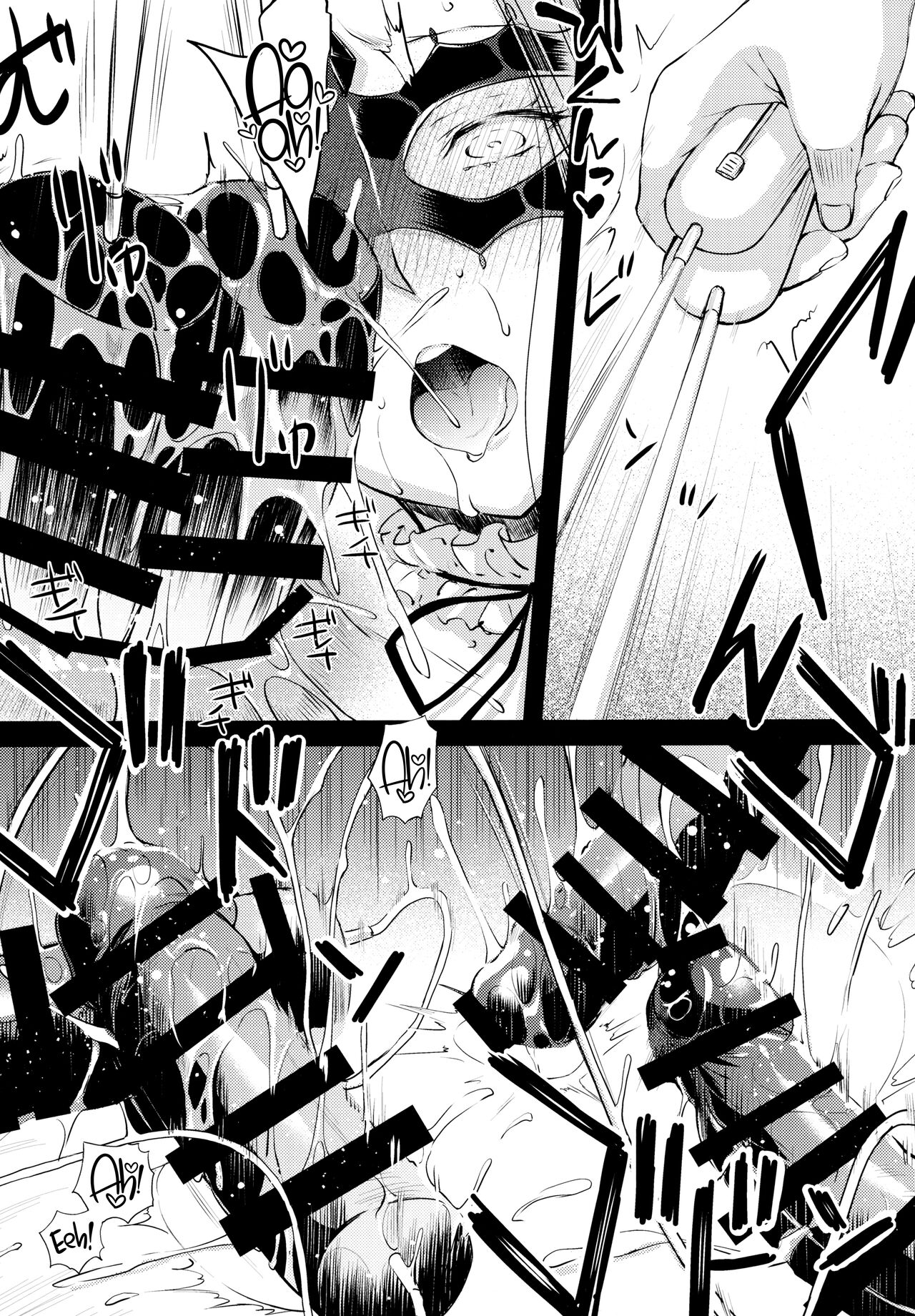 R.O.D 18 -Rider or Die- page 7