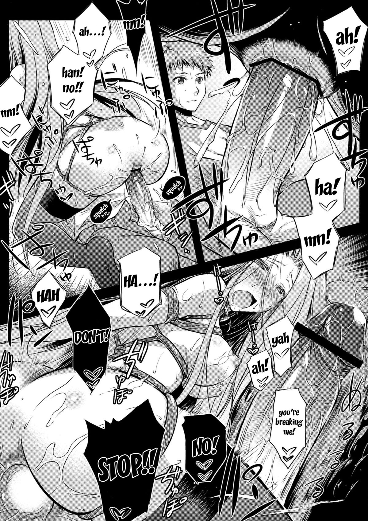 R.O.D 8 -Rider or Die 8- page 23