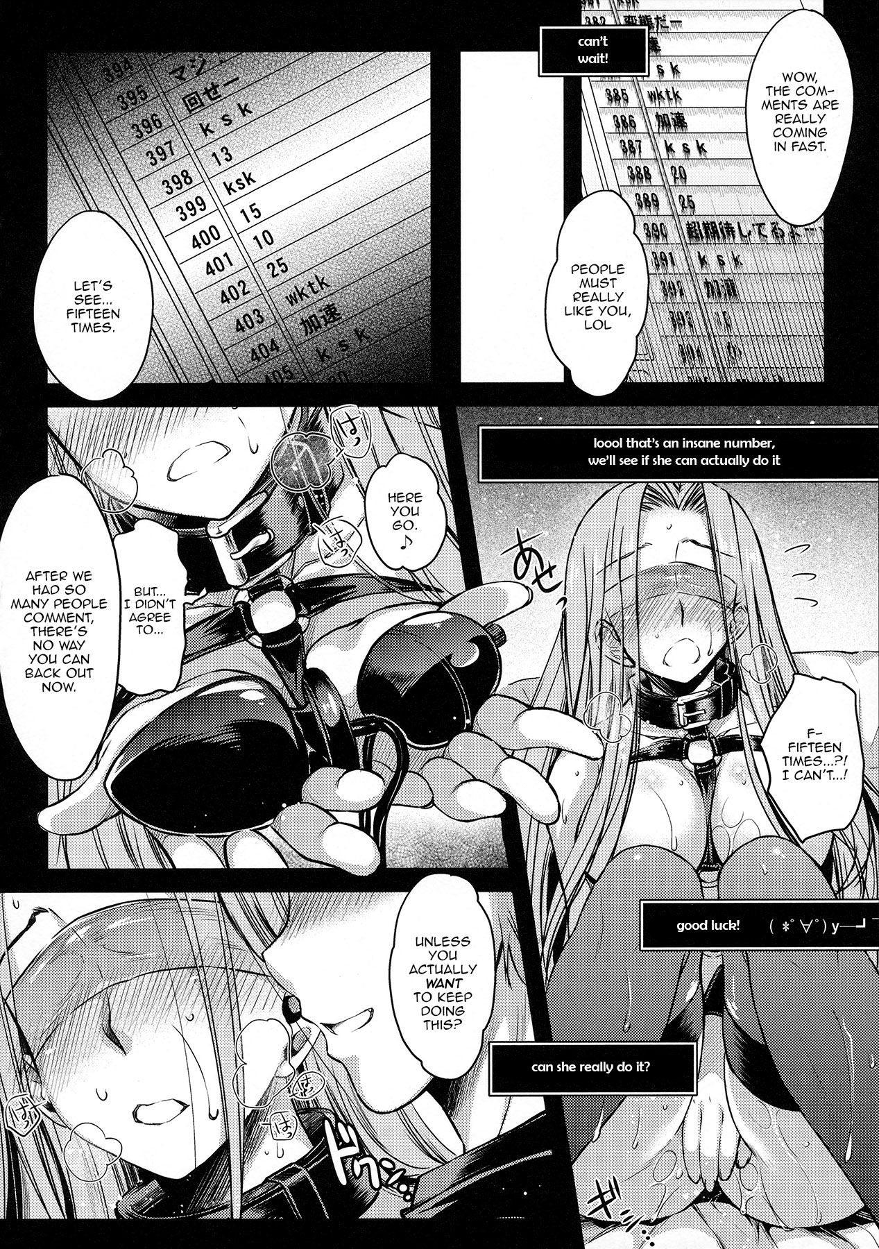 R.O.D 9 -Rider or Die- page 21