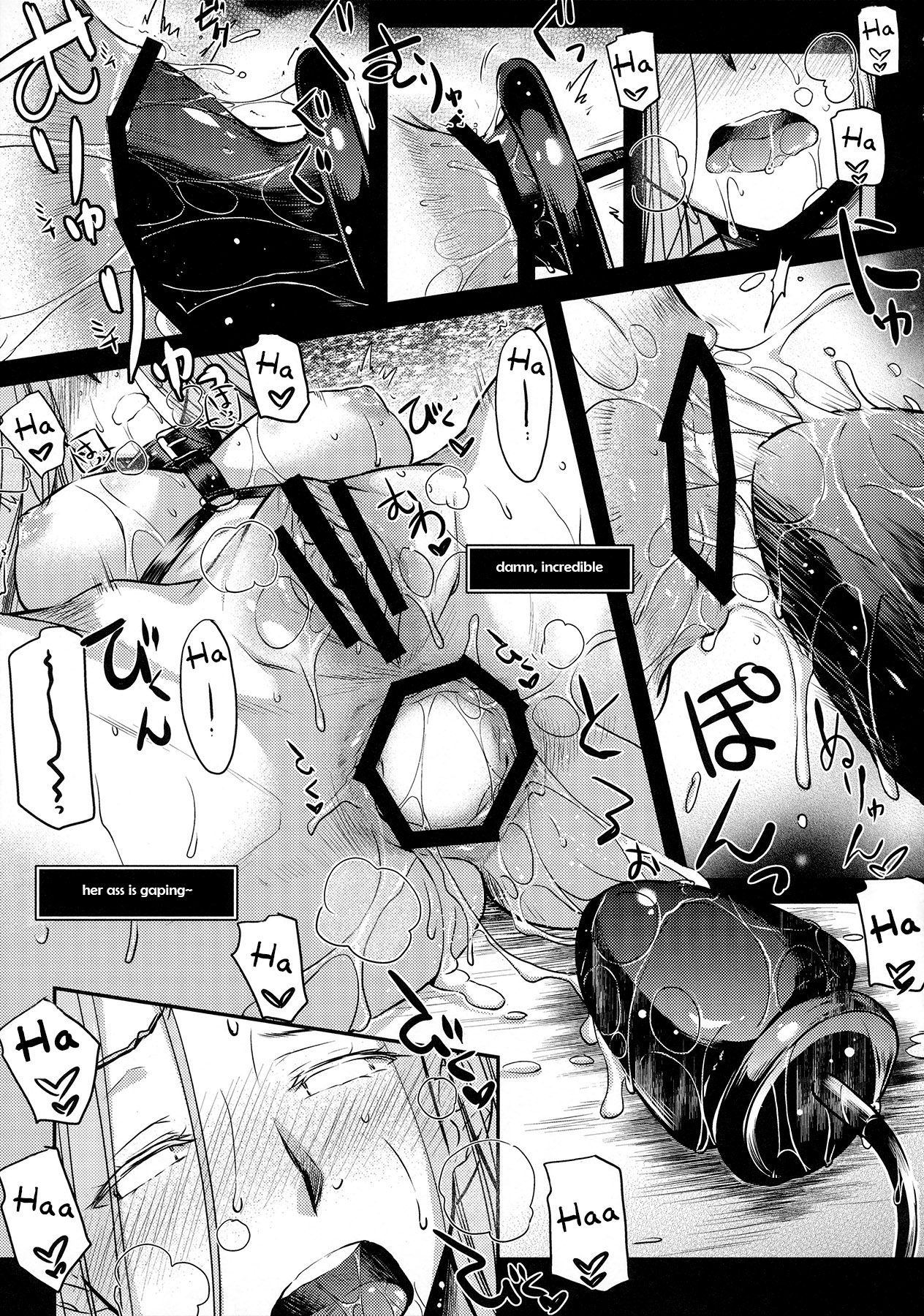 R.O.D 9 -Rider or Die- page 36