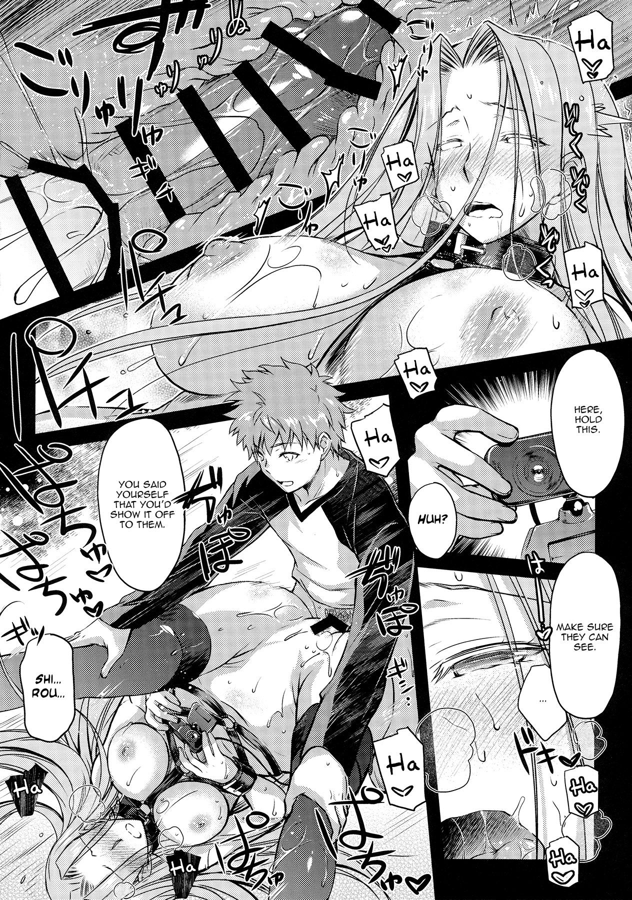 R.O.D 9 -Rider or Die- page 39