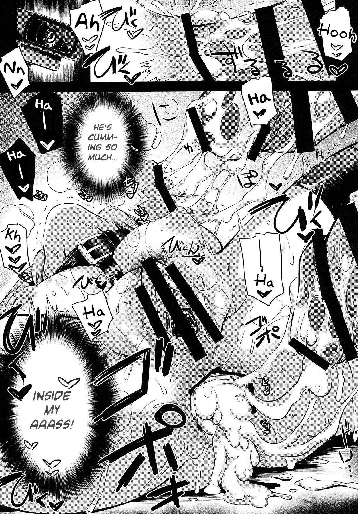 R.O.D 9 -Rider or Die- page 46
