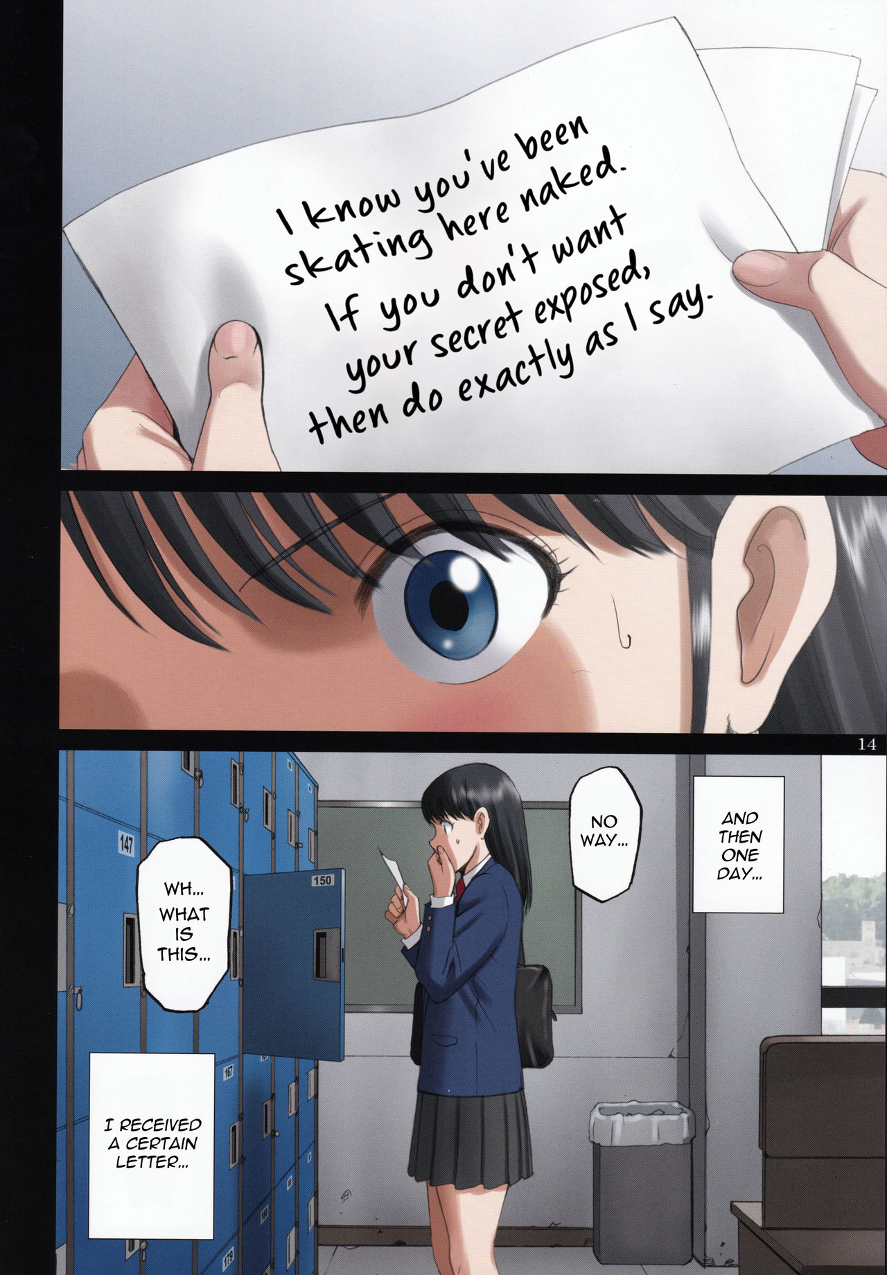 R-Otome Intimidation Comic "Skating Naked Under Someone's Unending Gaze… ~Ayuka Ikoma~" + Extras page 13
