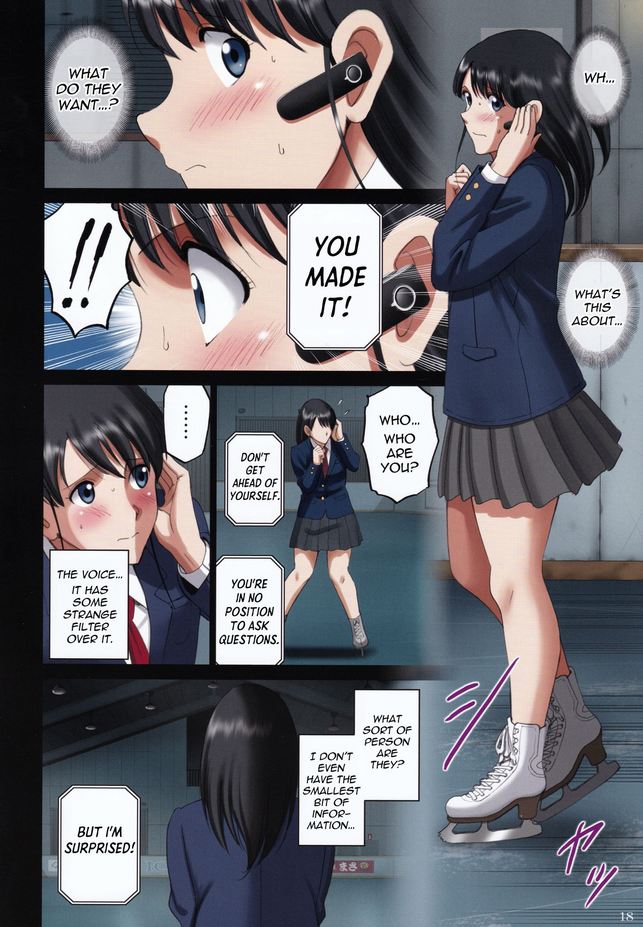 R-Otome Intimidation Comic "Skating Naked Under Someone's Unending Gaze… ~Ayuka Ikoma~" + Extras page 17