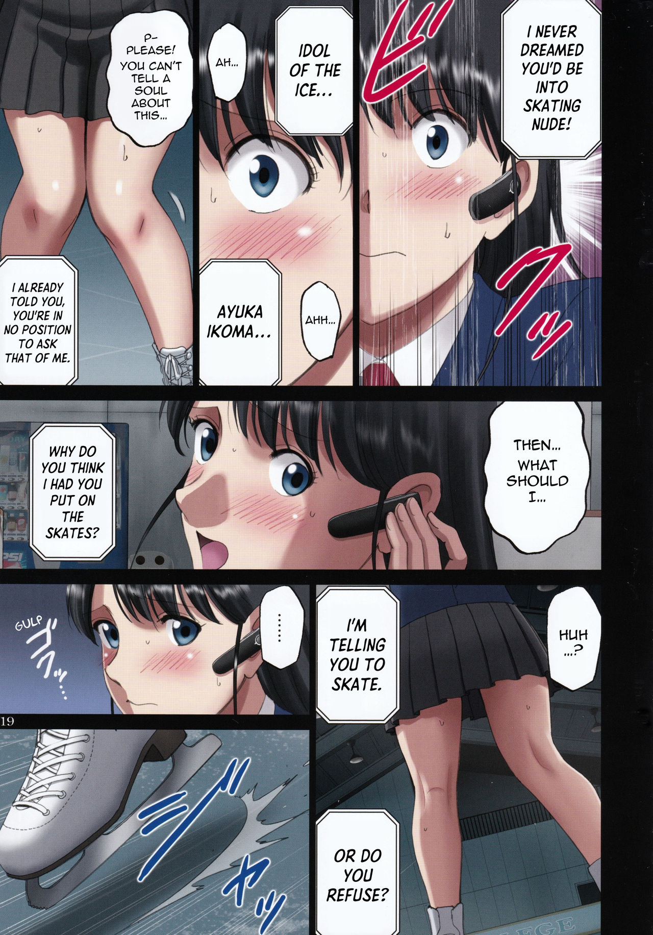 R-Otome Intimidation Comic "Skating Naked Under Someone's Unending Gaze… ~Ayuka Ikoma~" + Extras page 18