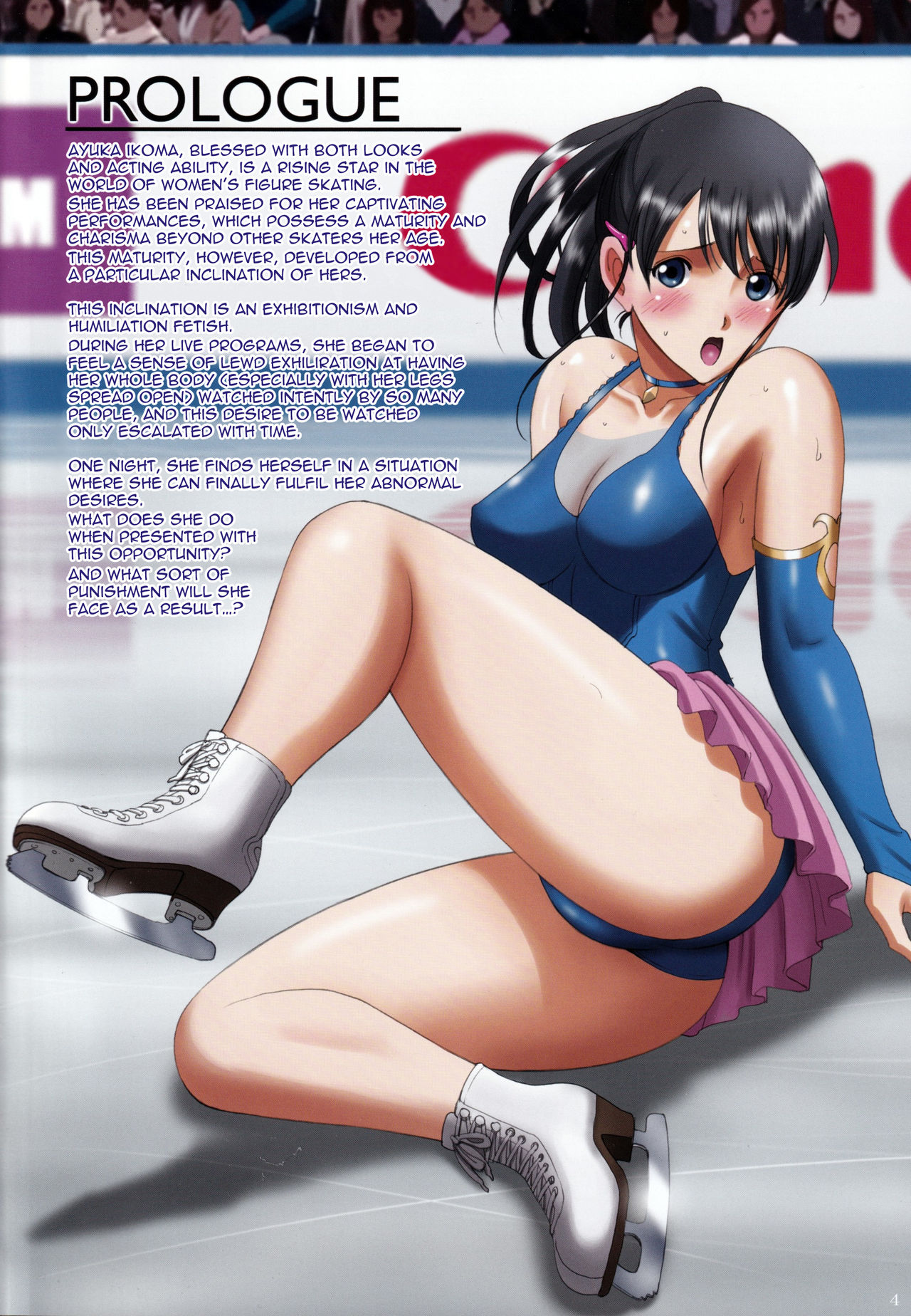 R-Otome Intimidation Comic "Skating Naked Under Someone's Unending Gaze… ~Ayuka Ikoma~" + Extras page 3