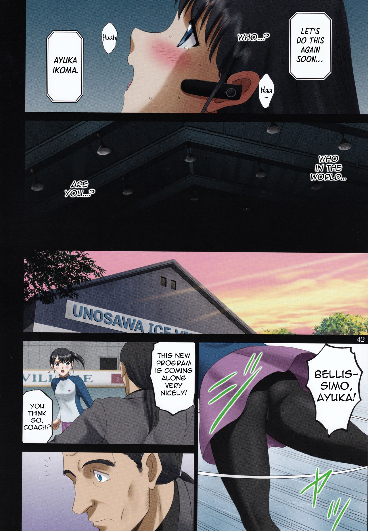 R-Otome Intimidation Comic "Skating Naked Under Someone's Unending Gaze… ~Ayuka Ikoma~" + Extras page 41