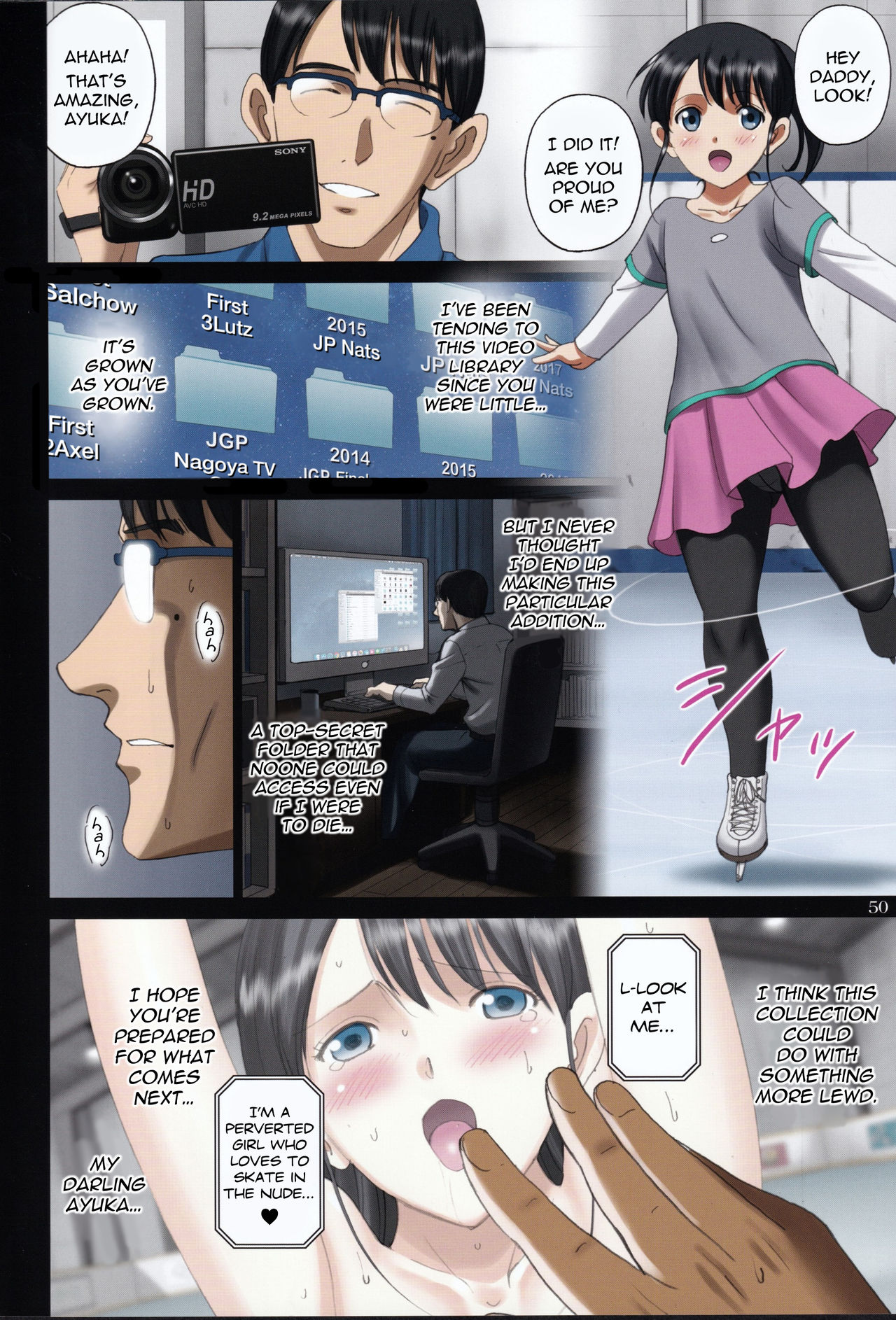 R-Otome Intimidation Comic "Skating Naked Under Someone's Unending Gaze… ~Ayuka Ikoma~" + Extras page 49