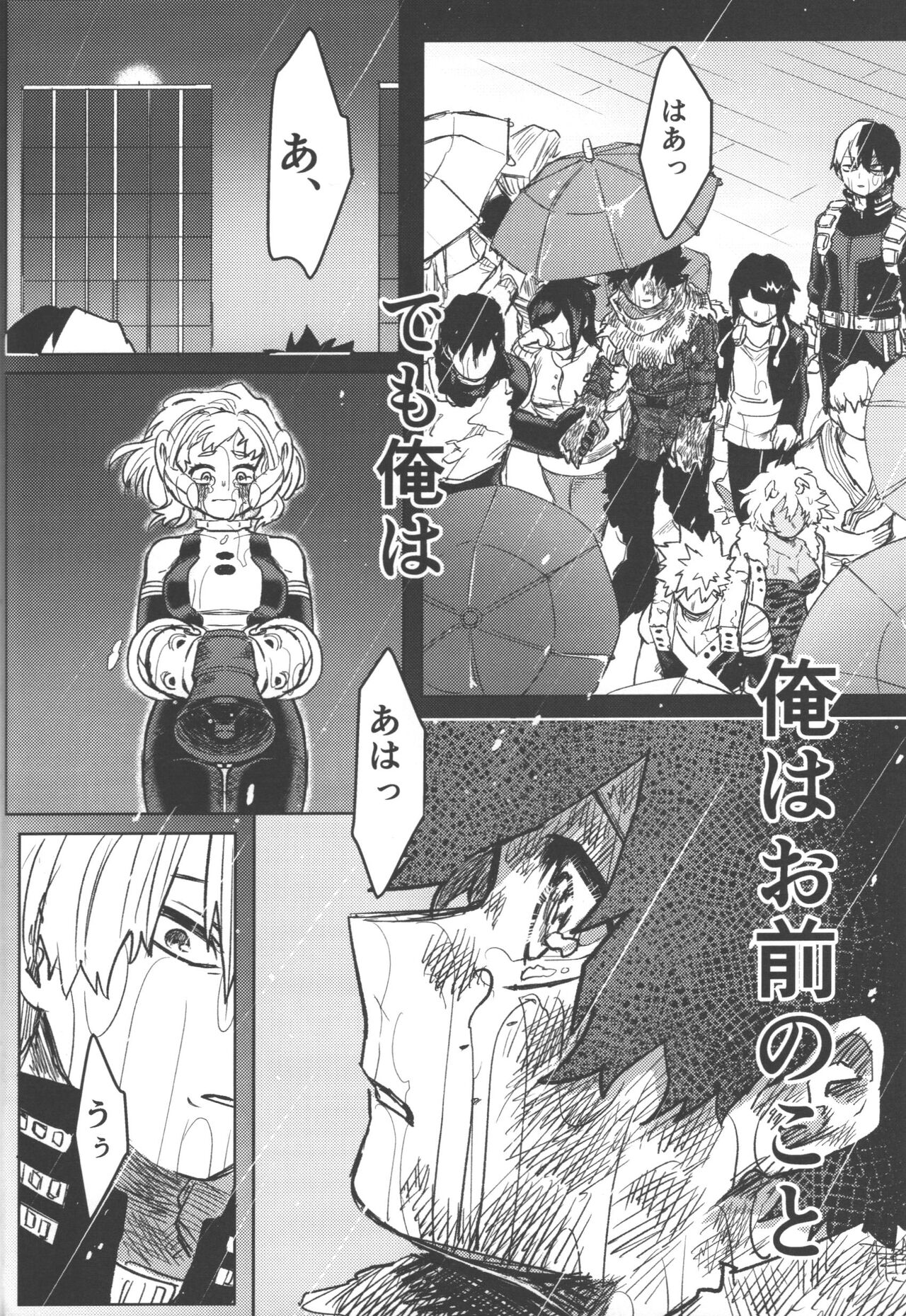 R18 page 22