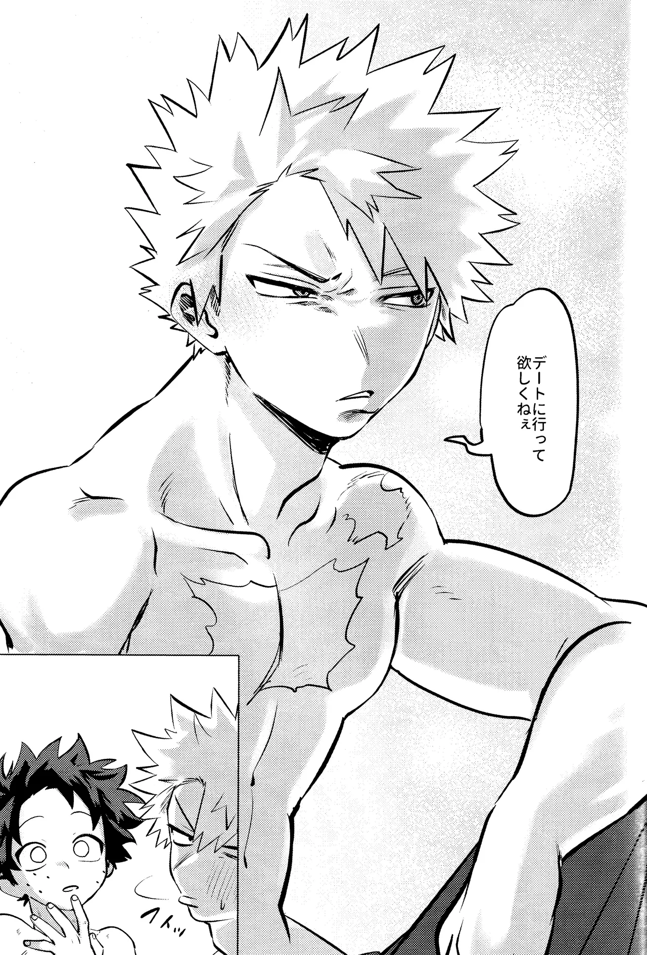 R18 Refill page 135