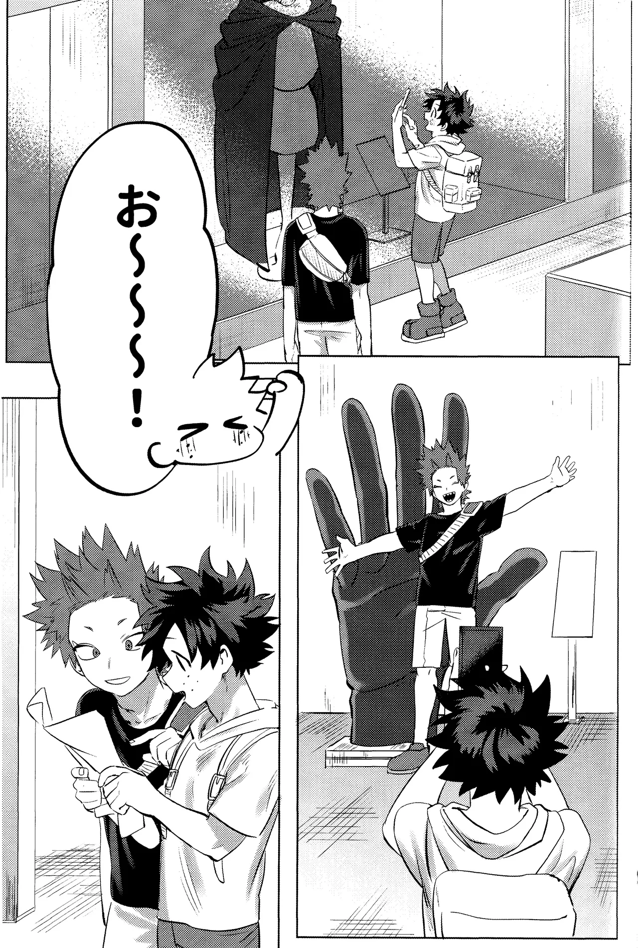 R18 Refill page 33