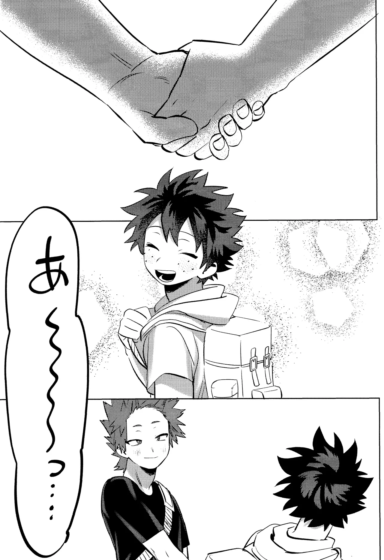 R18 Refill page 34