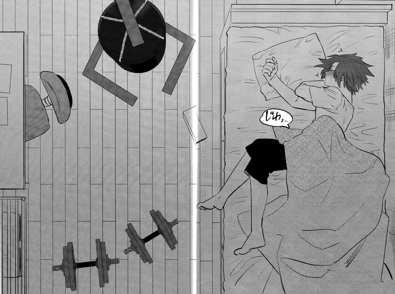 R18 Refill page 52