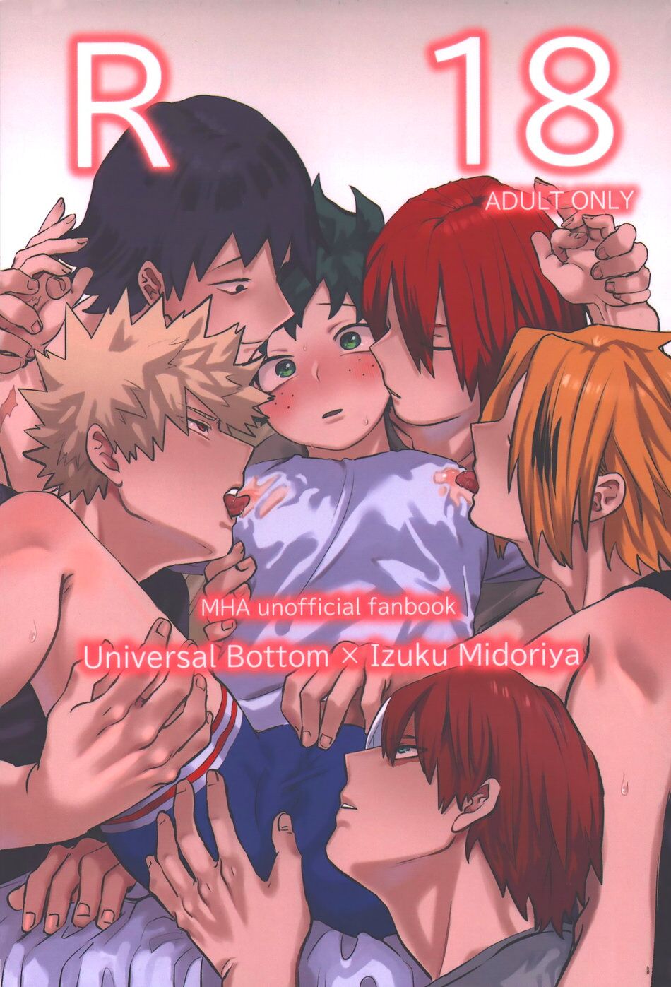 R18 page 1