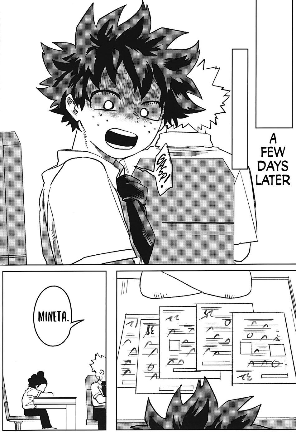 R18 page 11