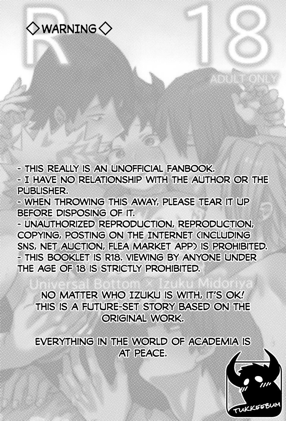 R18 page 2