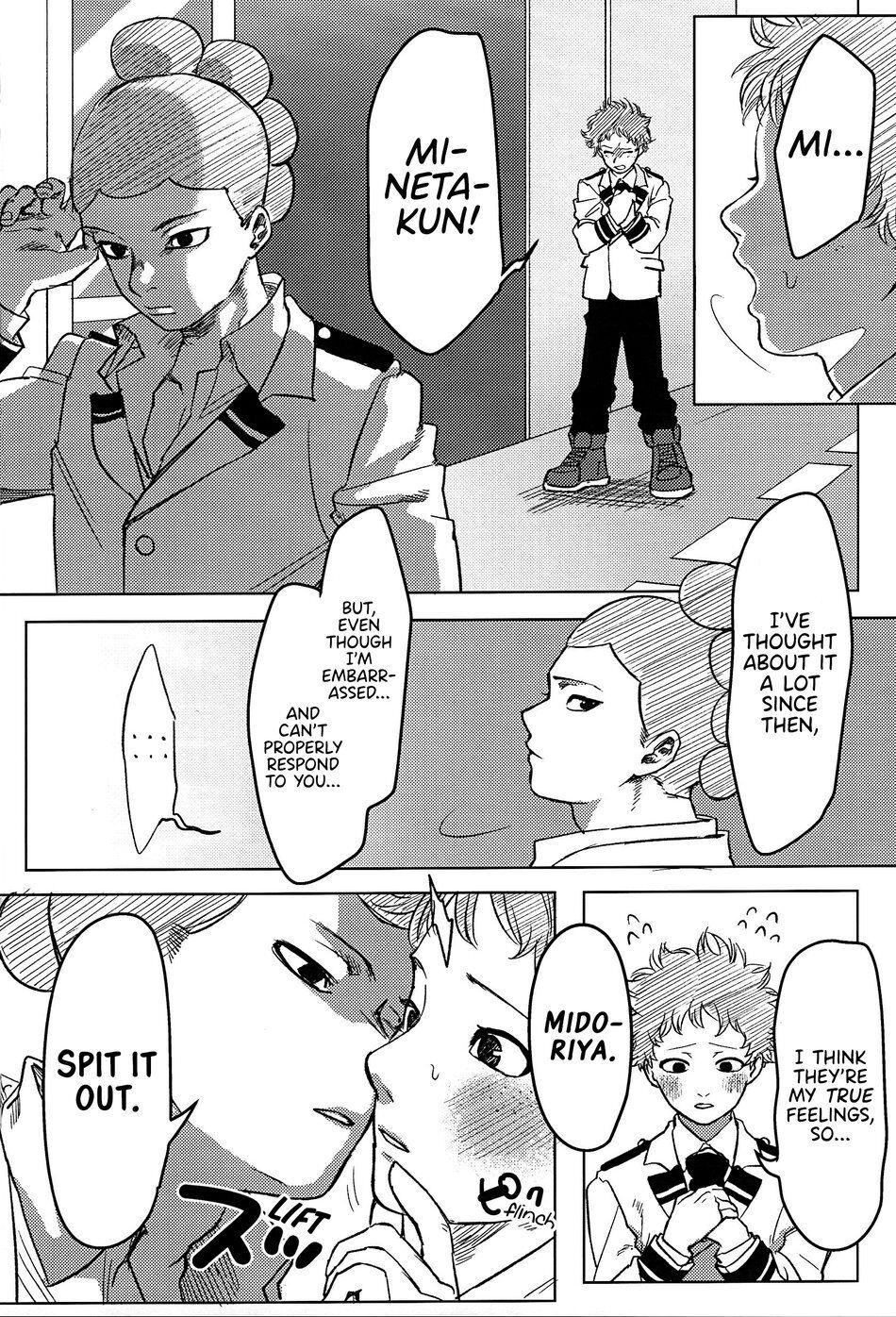 R18 page 3