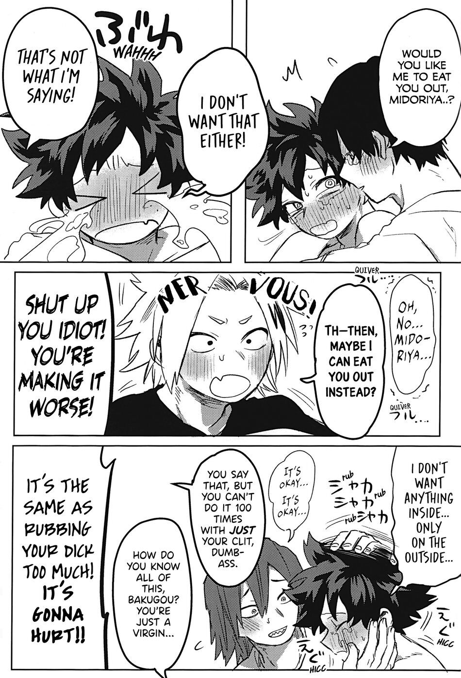R18 page 49