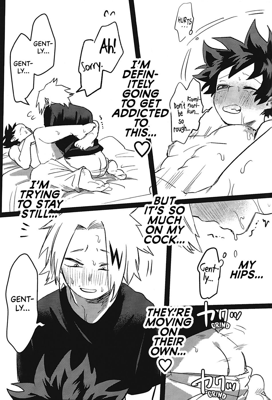 R18 page 62