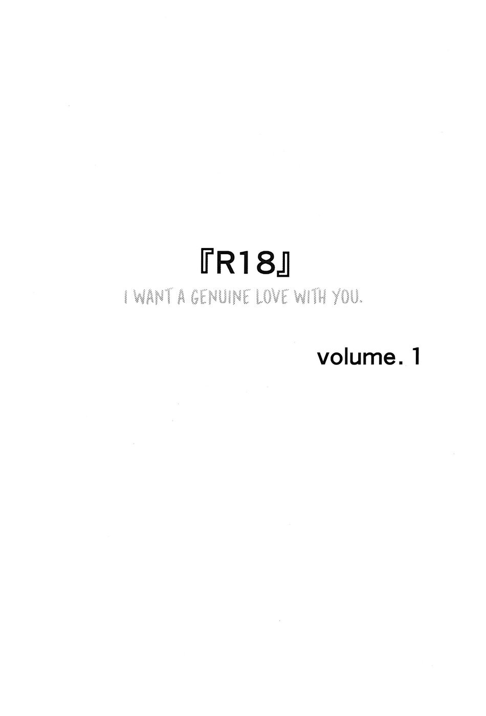 R18 page 86