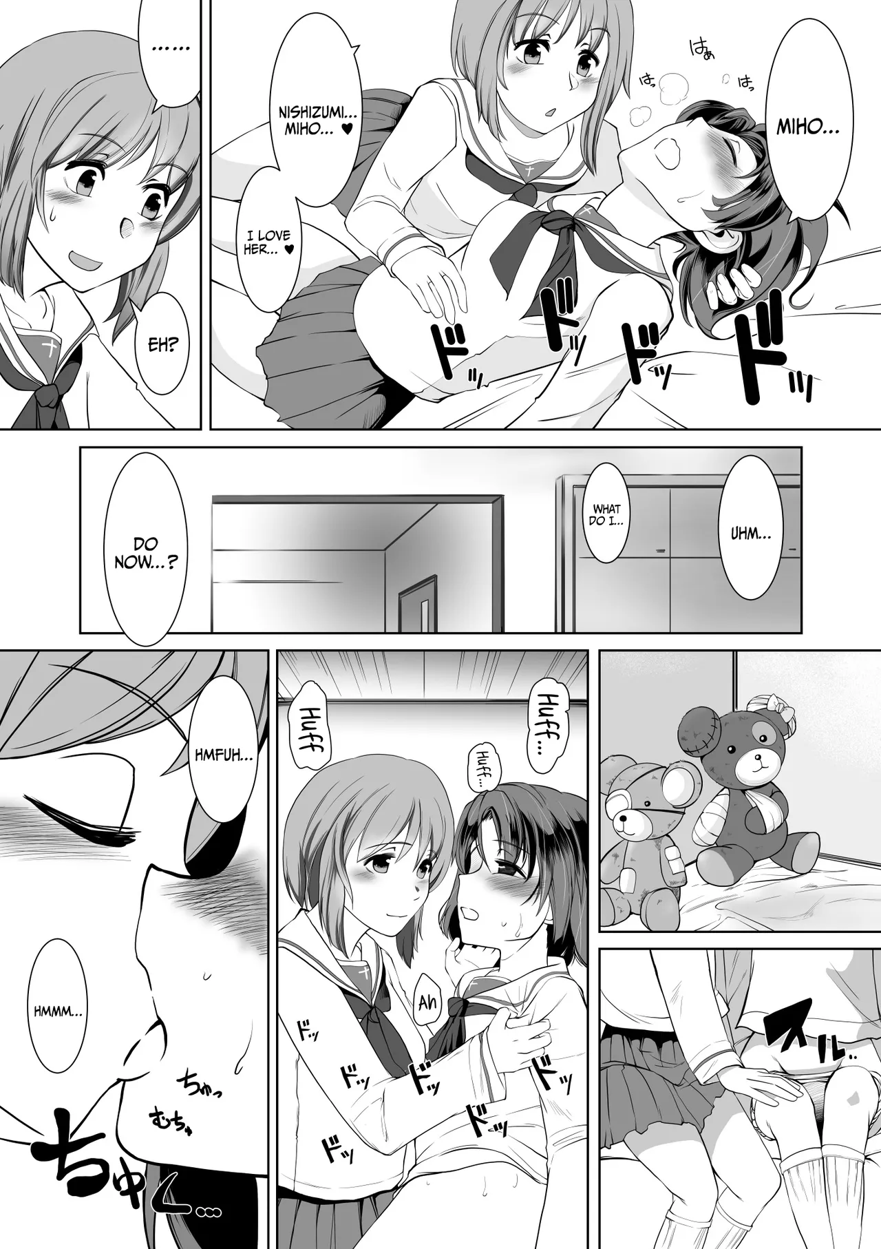 Rabbit Climaxes While Hypnotized page 11
