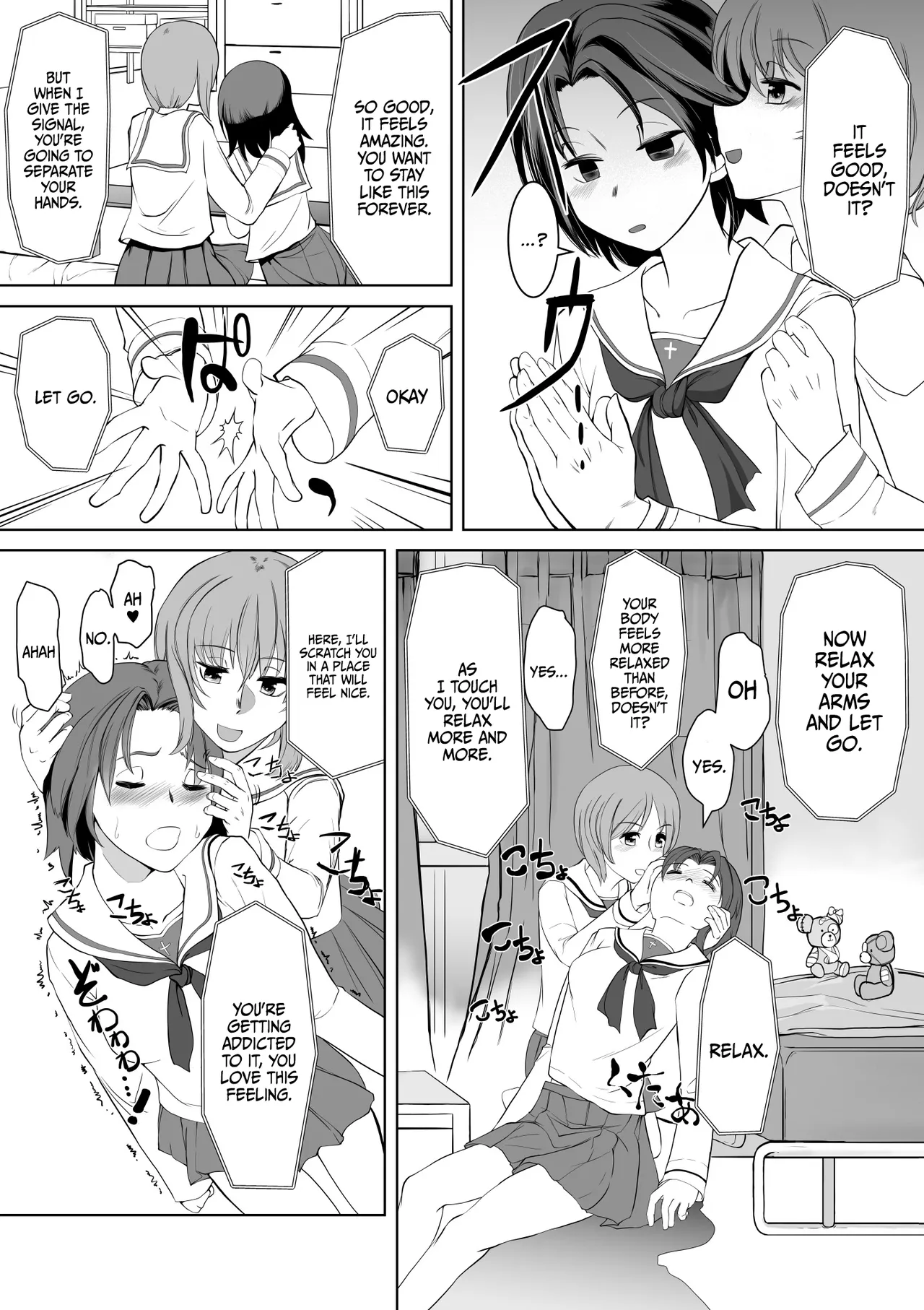 Rabbit Climaxes While Hypnotized page 6