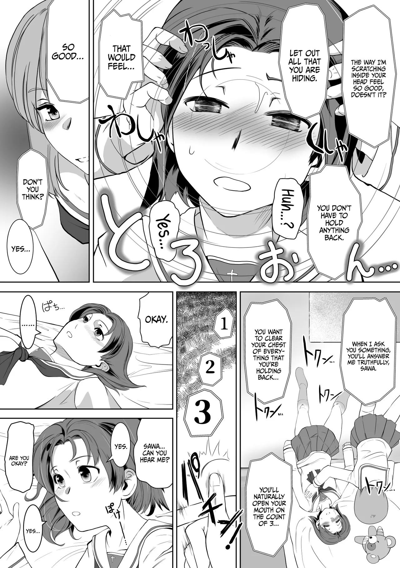 Rabbit Climaxes While Hypnotized page 7