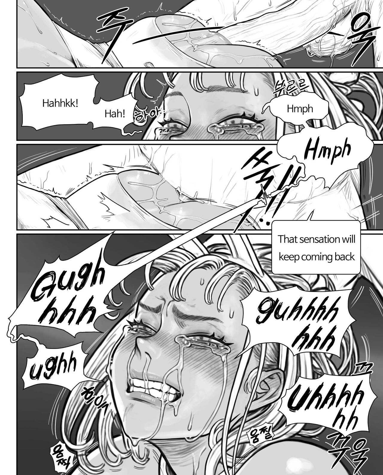 Rabi23-3 page 11