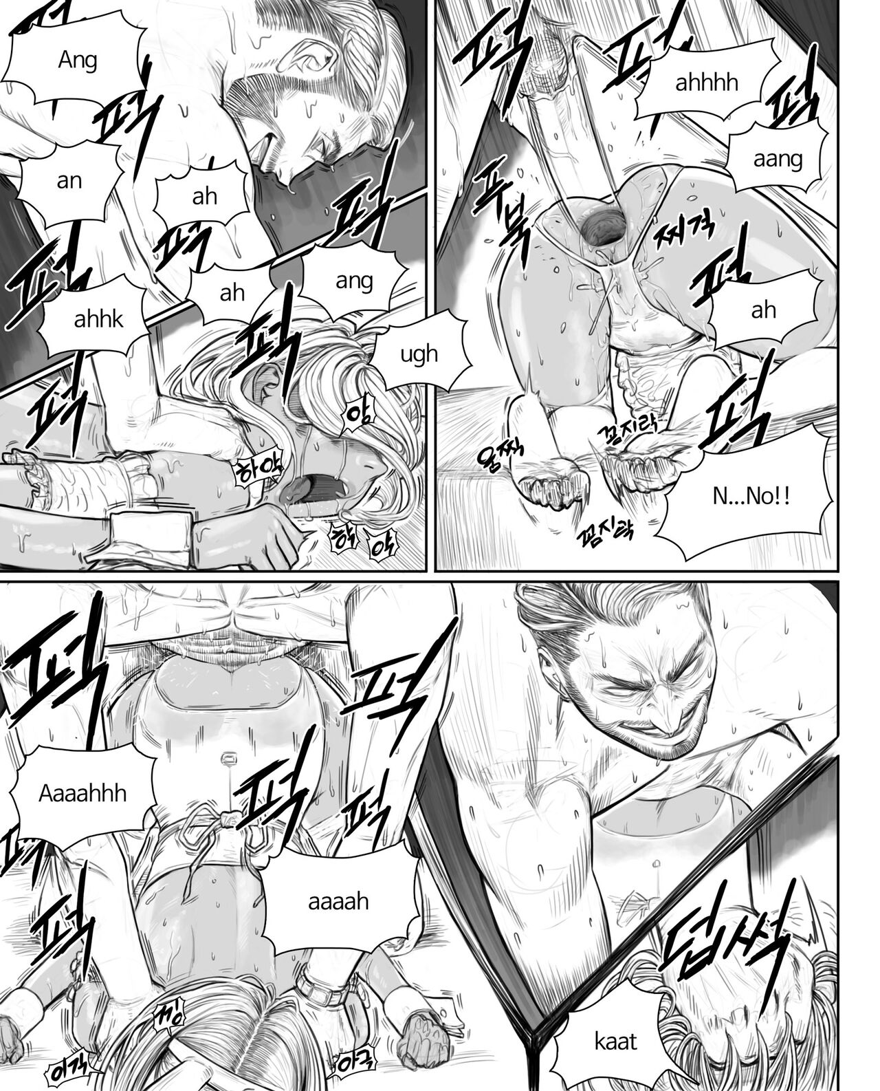 Rabi23-3 page 6