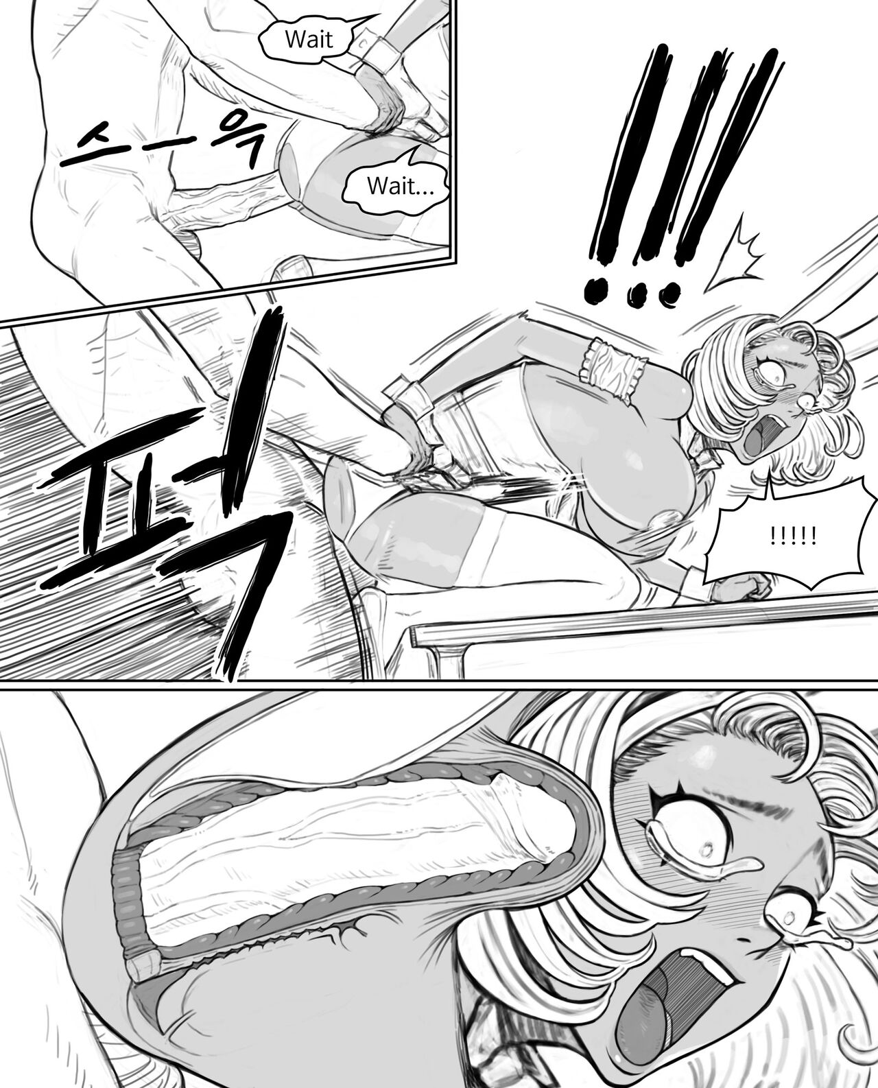 Rabi23 라비 Full 1-2 + extras page 44